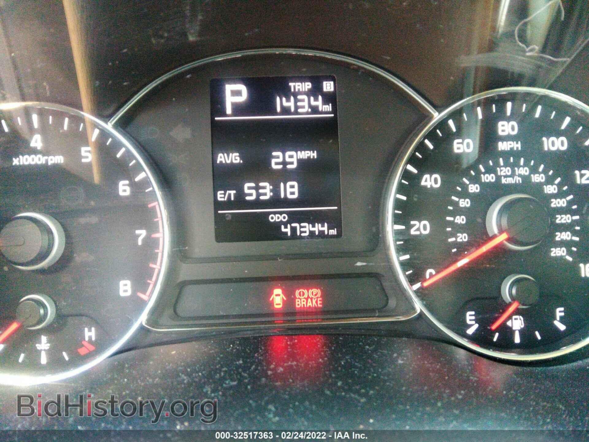 2017 KIA FORTE - VIN: 3KPFK4A76HE049357 - Фото 7