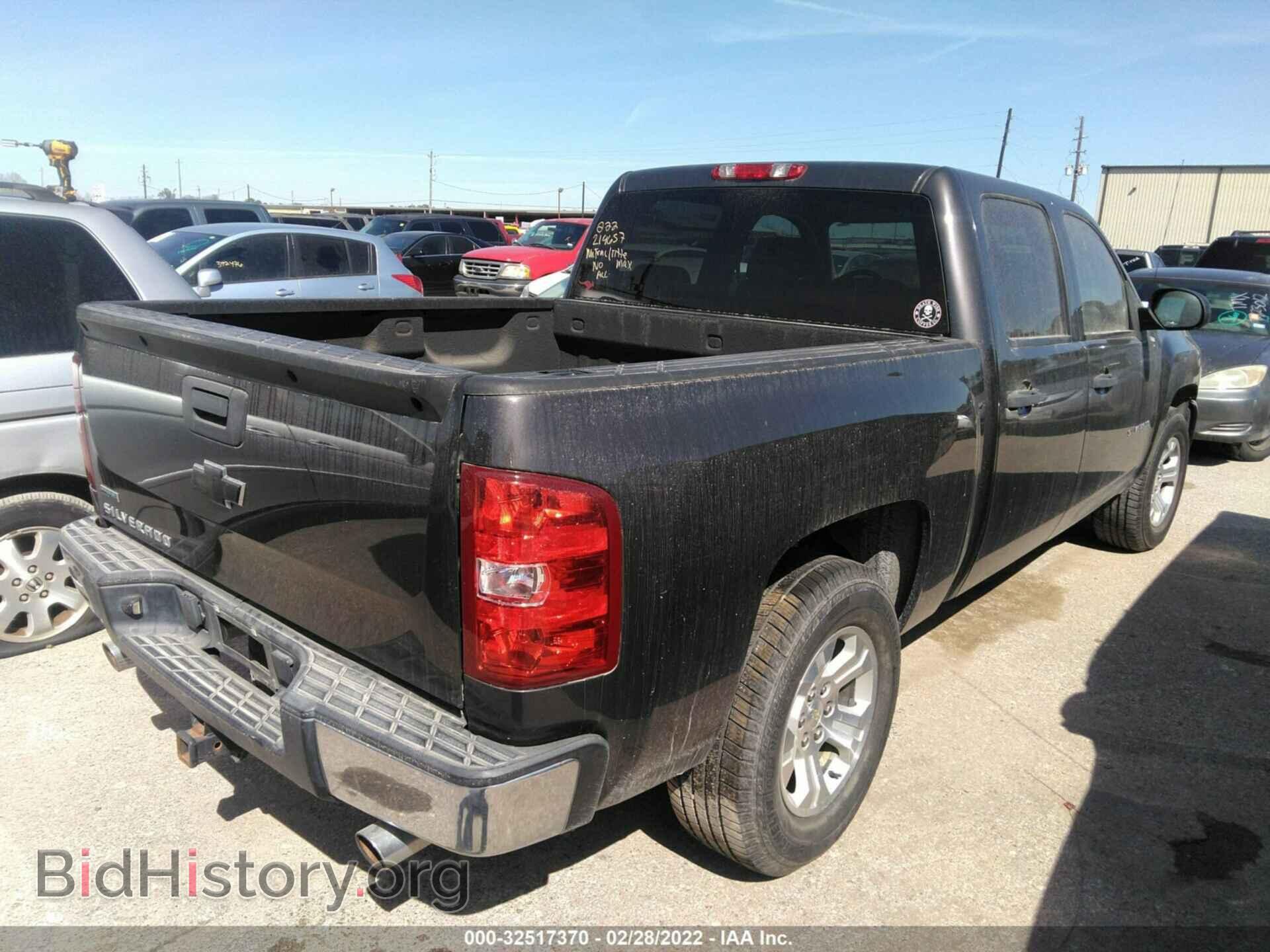 2011 CHEVROLET SILVERADO 1500 - VIN: 3GCPCREA3BG219657 - Фото 4