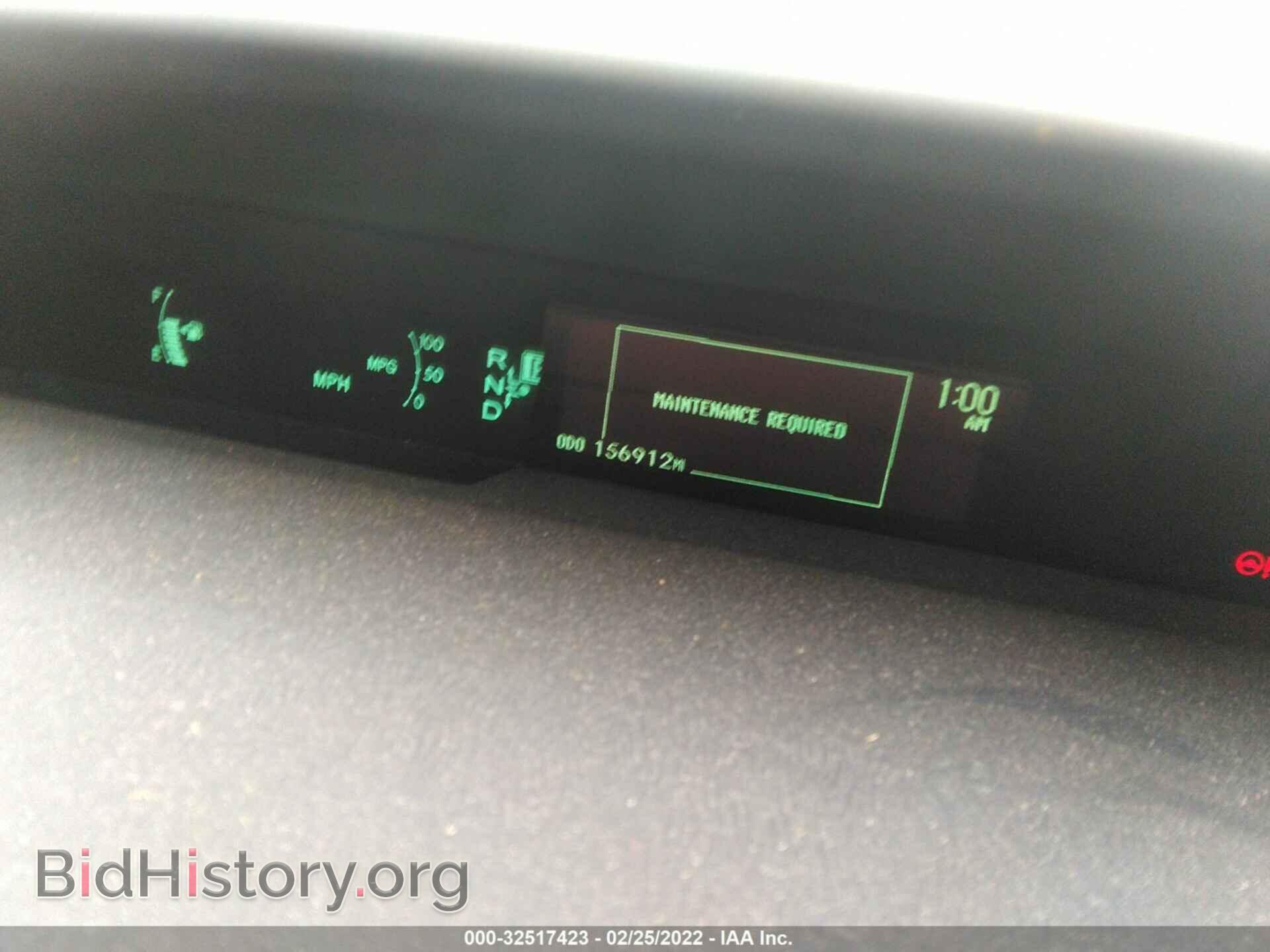 2012 TOYOTA PRIUS - VIN: JTDKN3DU6C1494825 - Фото 7