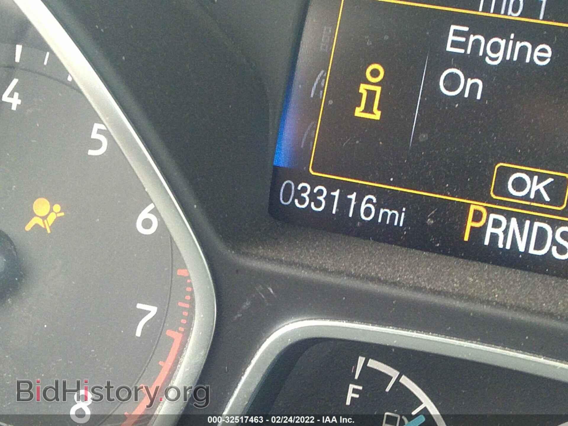 2016 FORD FOCUS - VIN: 1FADP3F29GL240668 - Photo 7