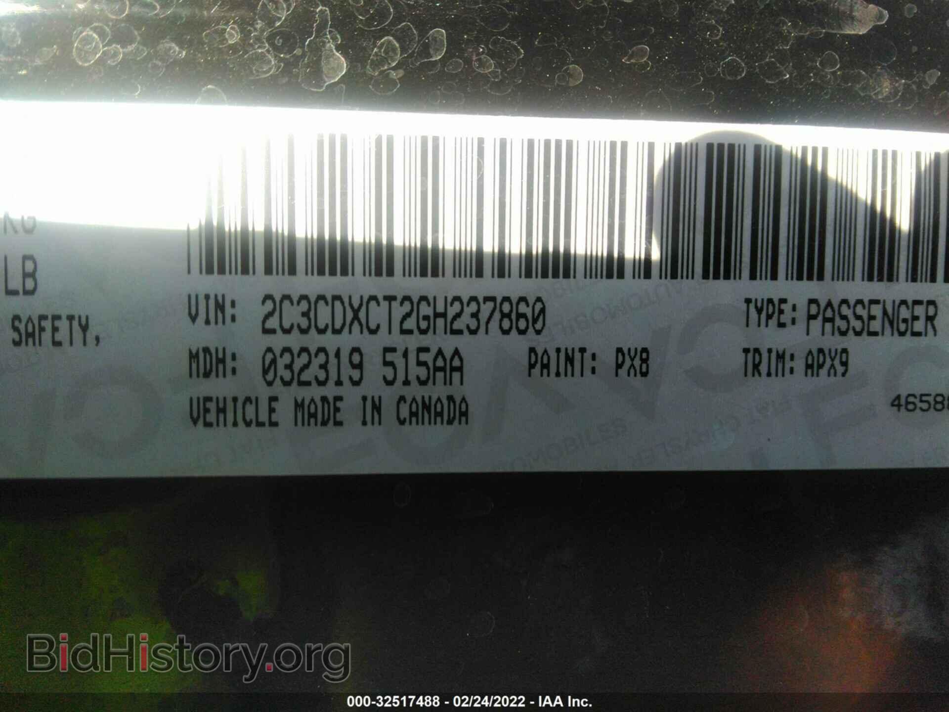 2016 DODGE CHARGER - VIN: 2C3CDXCT2GH237860 - Фото 9
