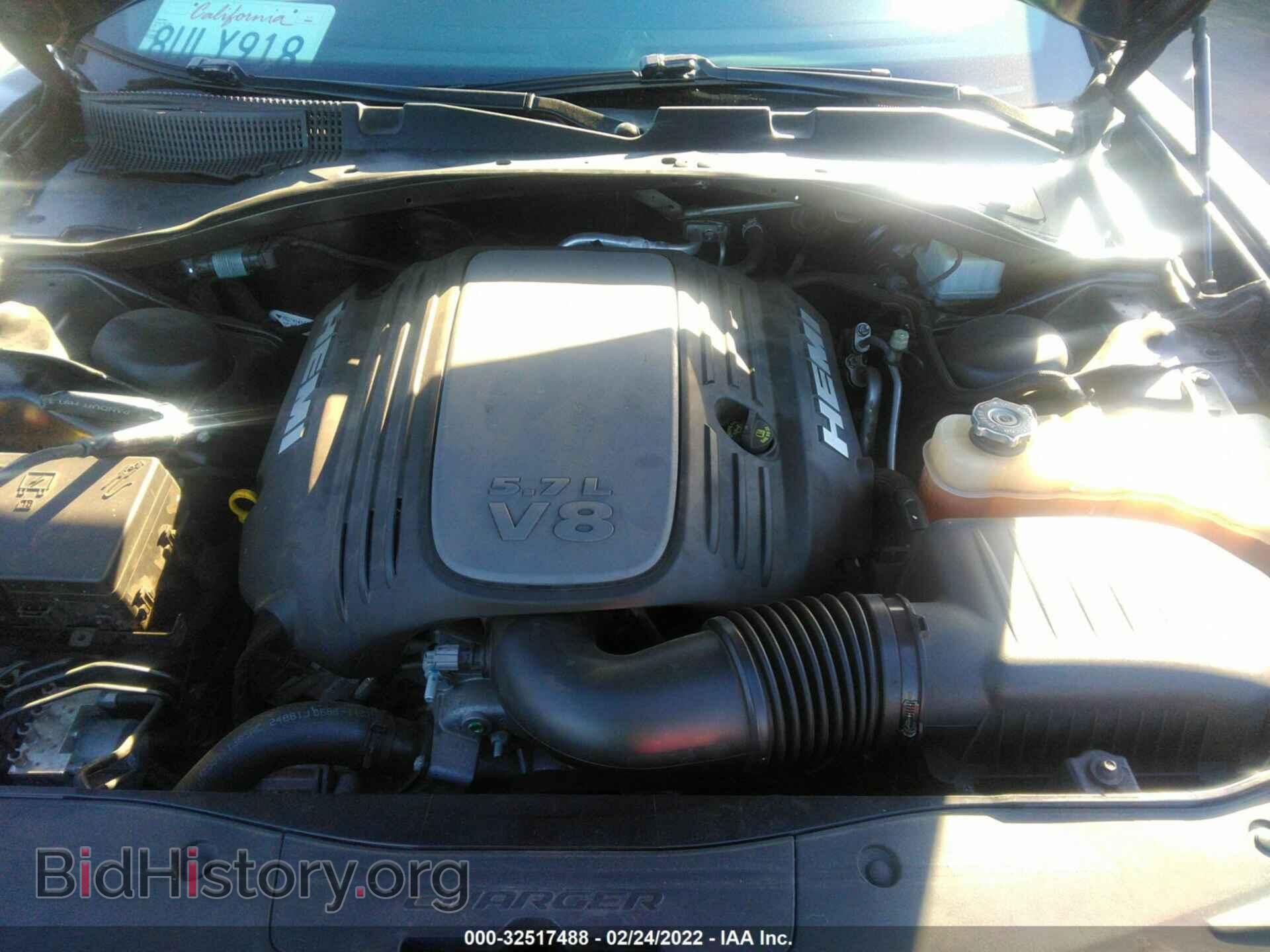 2016 DODGE CHARGER - VIN: 2C3CDXCT2GH237860 - Фото 10