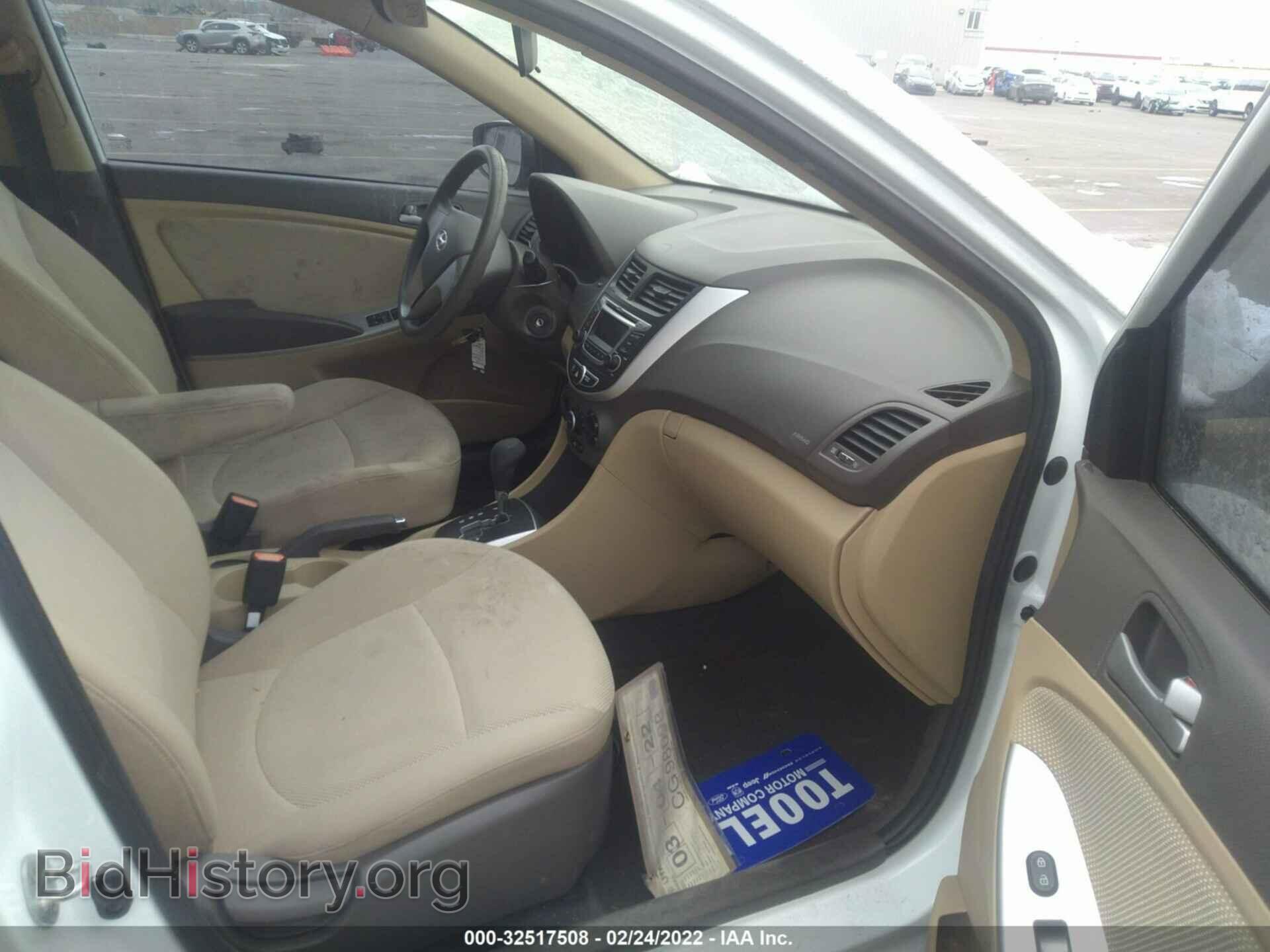 2014 HYUNDAI ACCENT - VIN: KMHCT4AE5EU675697 - Фото 5