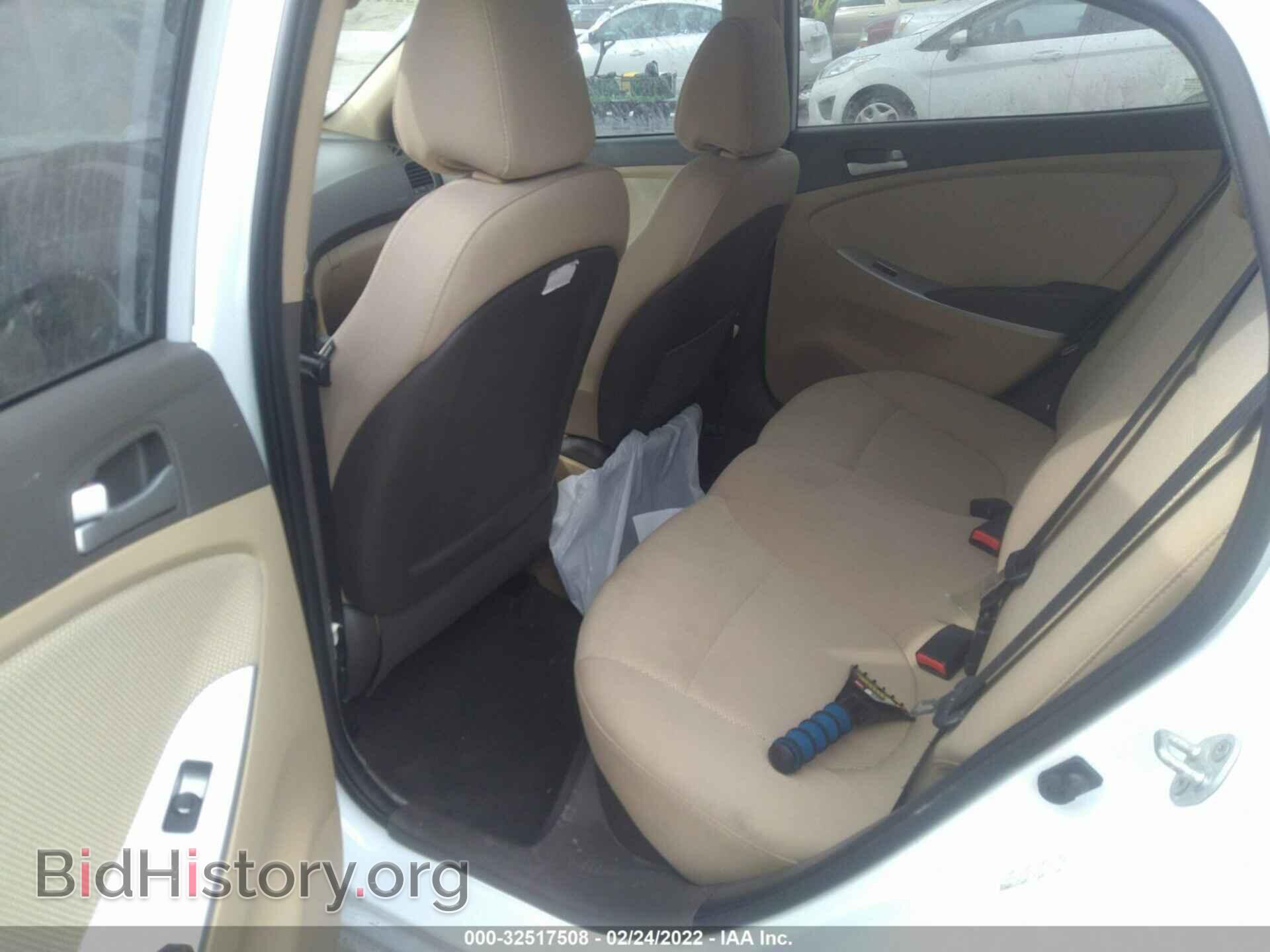 2014 HYUNDAI ACCENT - VIN: KMHCT4AE5EU675697 - Фото 8