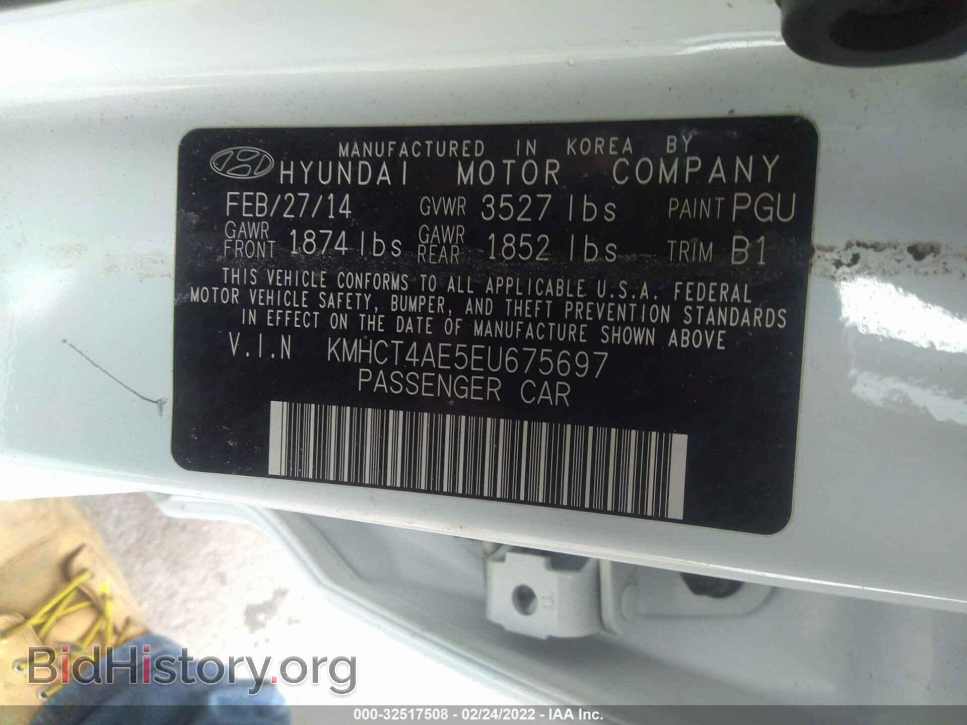 2014 HYUNDAI ACCENT - VIN: KMHCT4AE5EU675697 - Фото 9