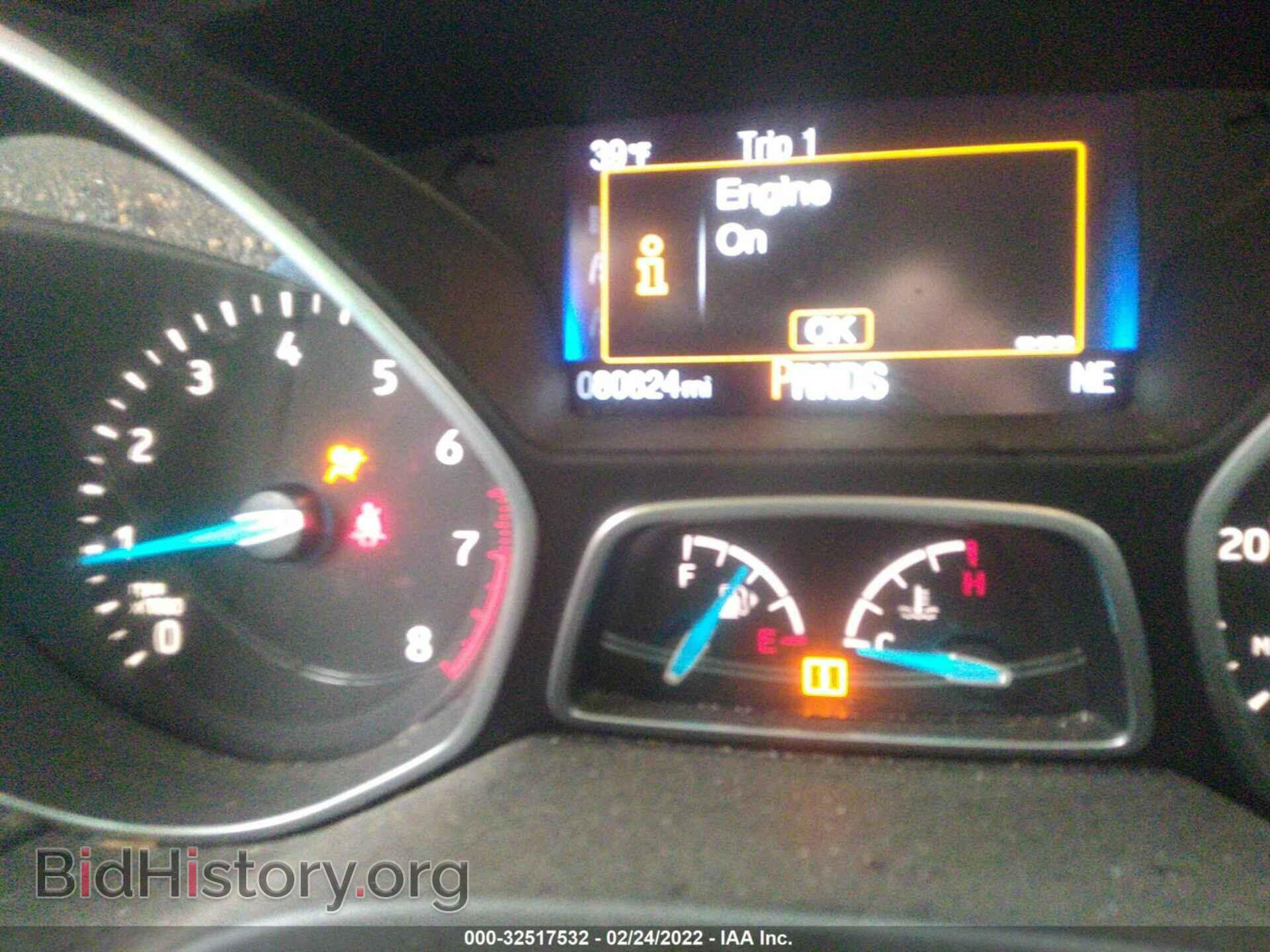 2017 FORD FOCUS - VIN: 1FADP3M2XHL317214 - Фото 7
