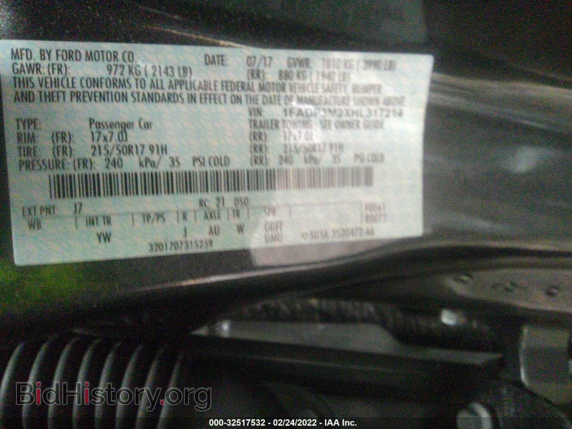 2017 FORD FOCUS - VIN: 1FADP3M2XHL317214 - Фото 9