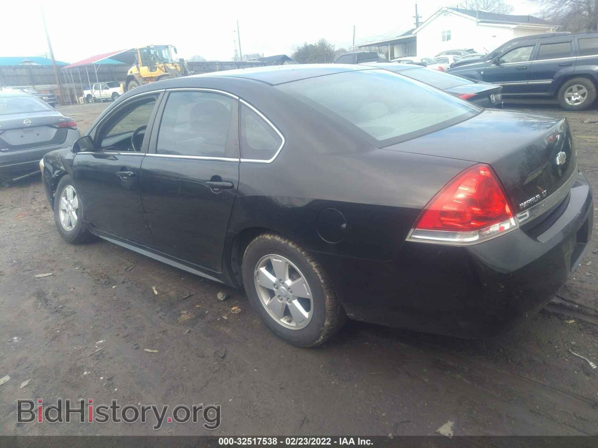2010 CHEVROLET IMPALA - VIN: 2G1WB5EK5A1130513 - Фото 3