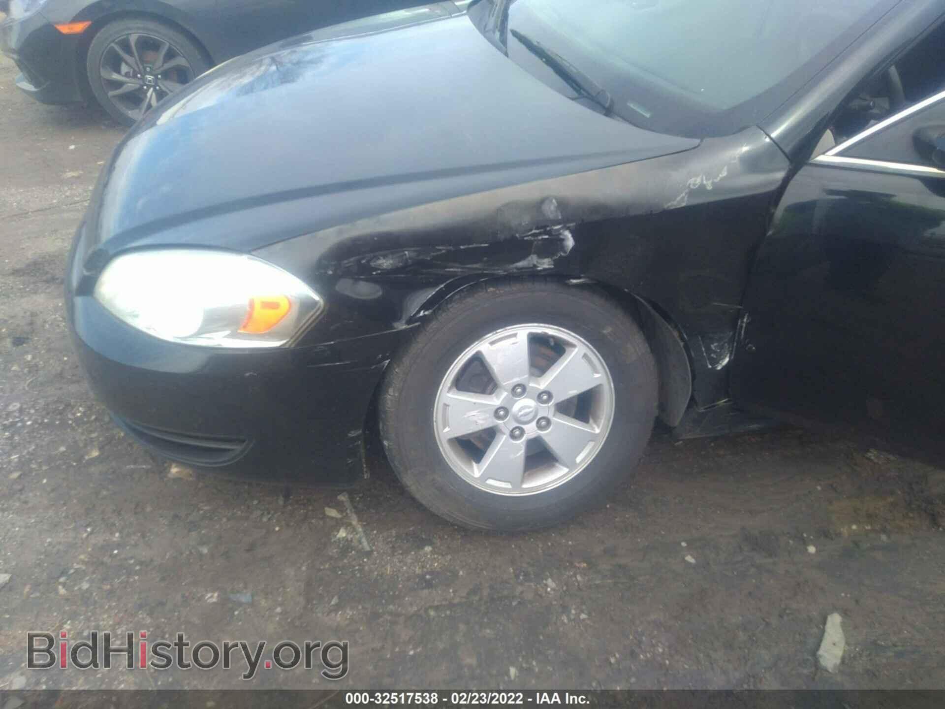 2010 CHEVROLET IMPALA - VIN: 2G1WB5EK5A1130513 - Фото 6