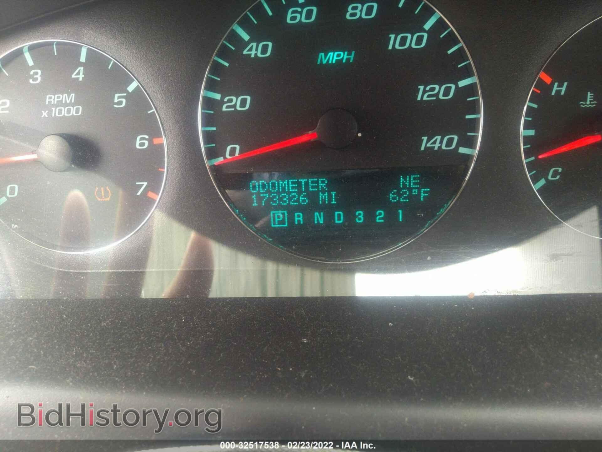 2010 CHEVROLET IMPALA - VIN: 2G1WB5EK5A1130513 - Фото 7
