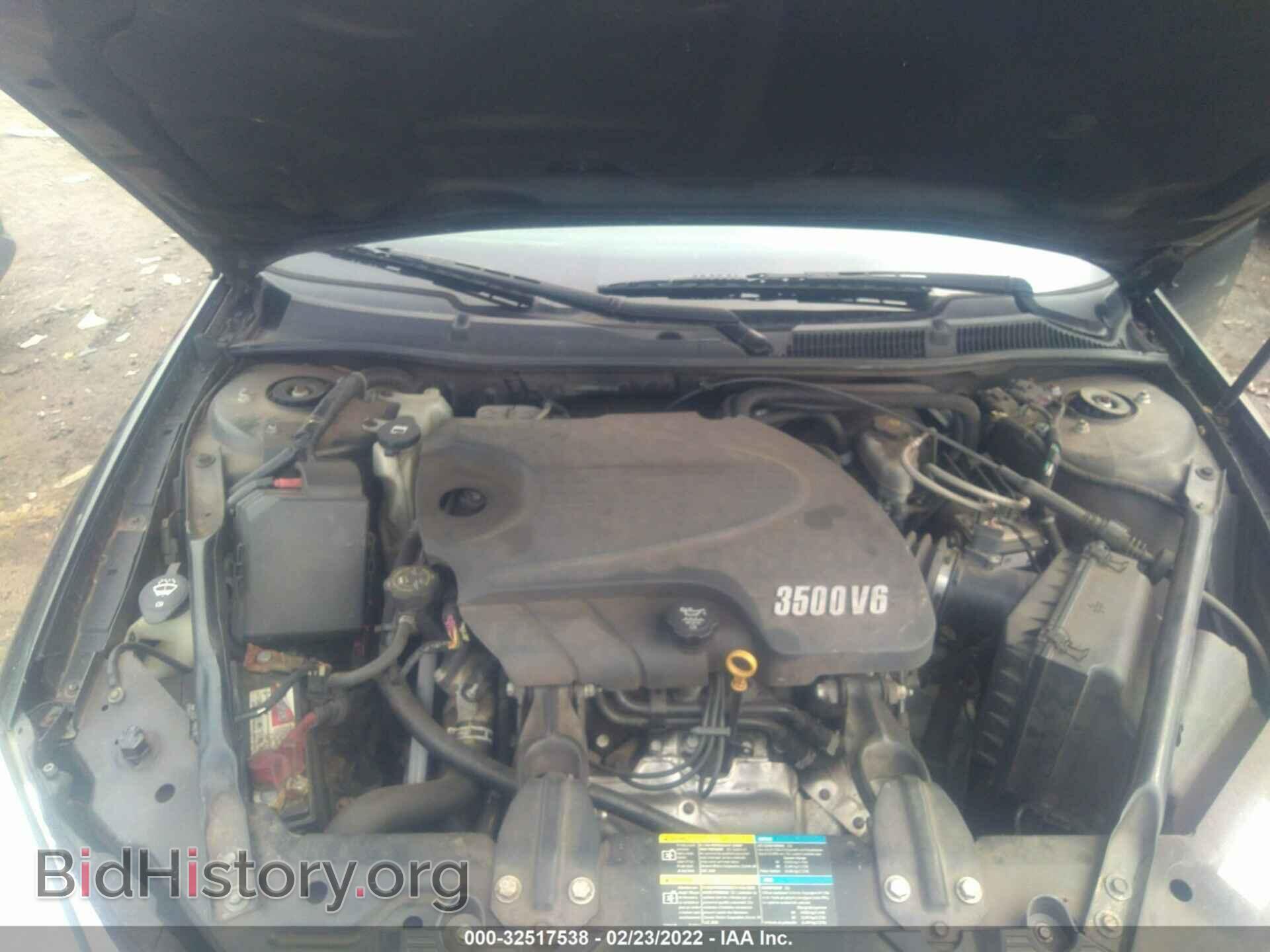 2010 CHEVROLET IMPALA - VIN: 2G1WB5EK5A1130513 - Фото 10