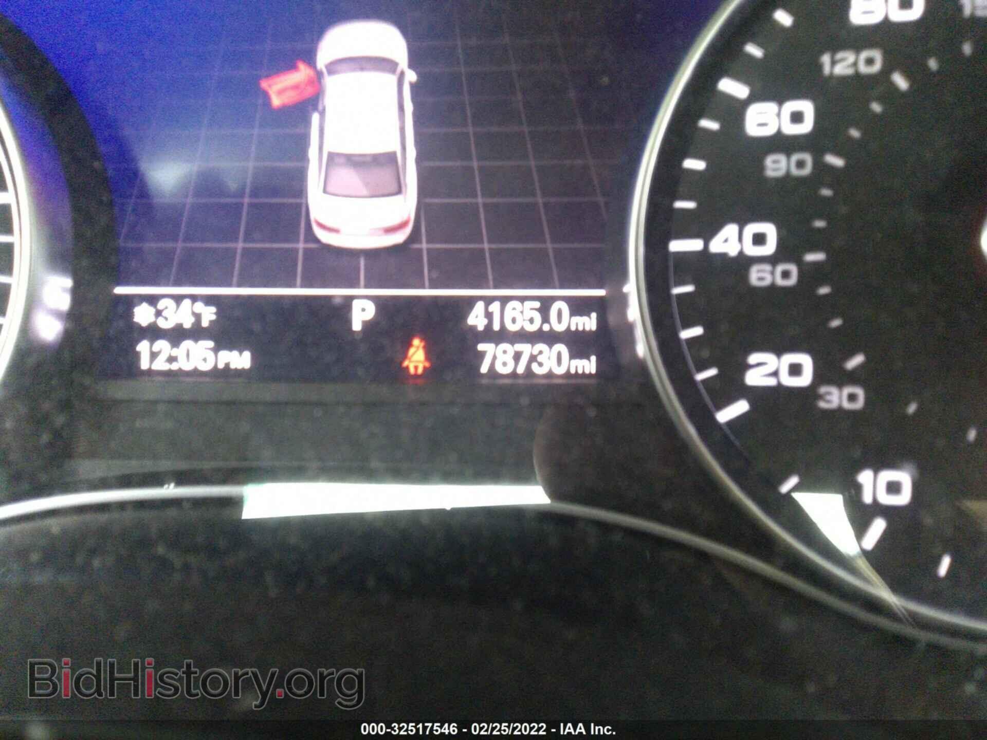 2017 AUDI A6 - VIN: WAUG8AFC8HN064801 - Фото 7