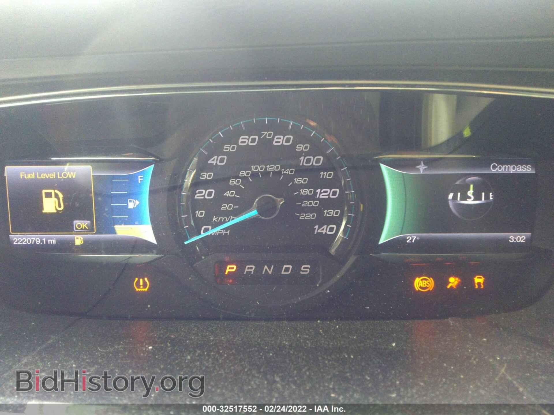 2013 FORD TAURUS - VIN: 1FAHP2E8XDG199313 - Фото 7