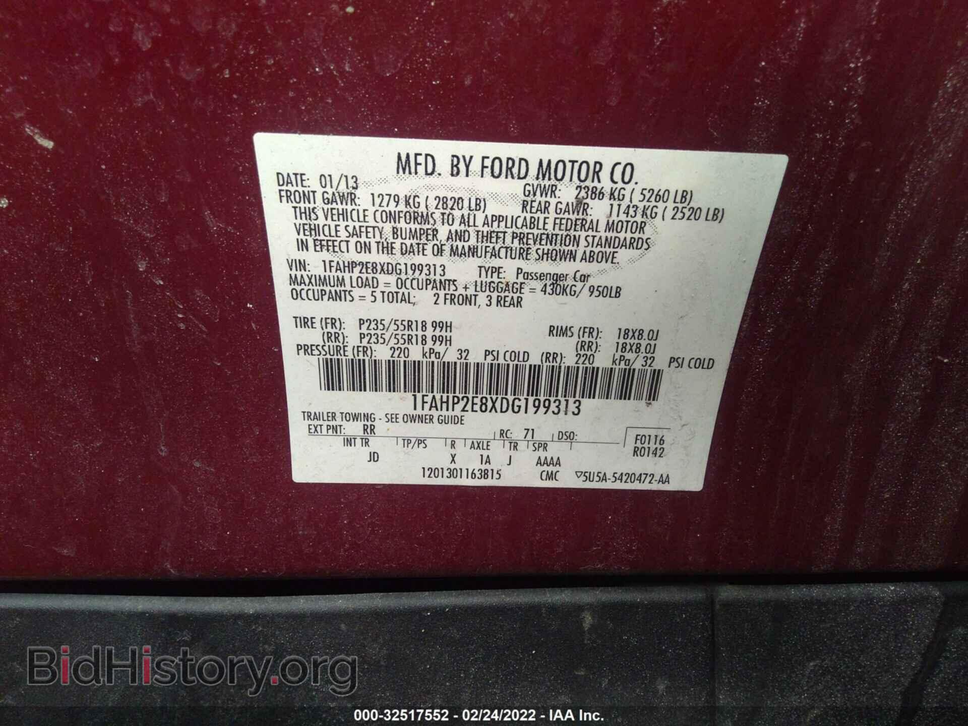 2013 FORD TAURUS - VIN: 1FAHP2E8XDG199313 - Фото 9