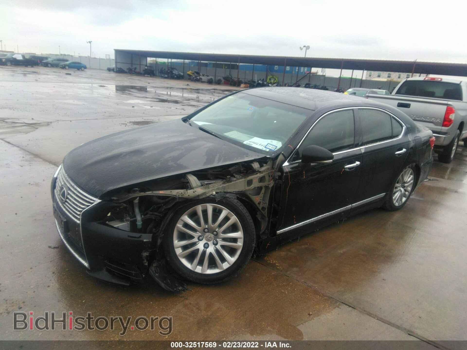 2015 LEXUS LS 460 - VIN: JTHBL5EF4F5135311 - Фото 2