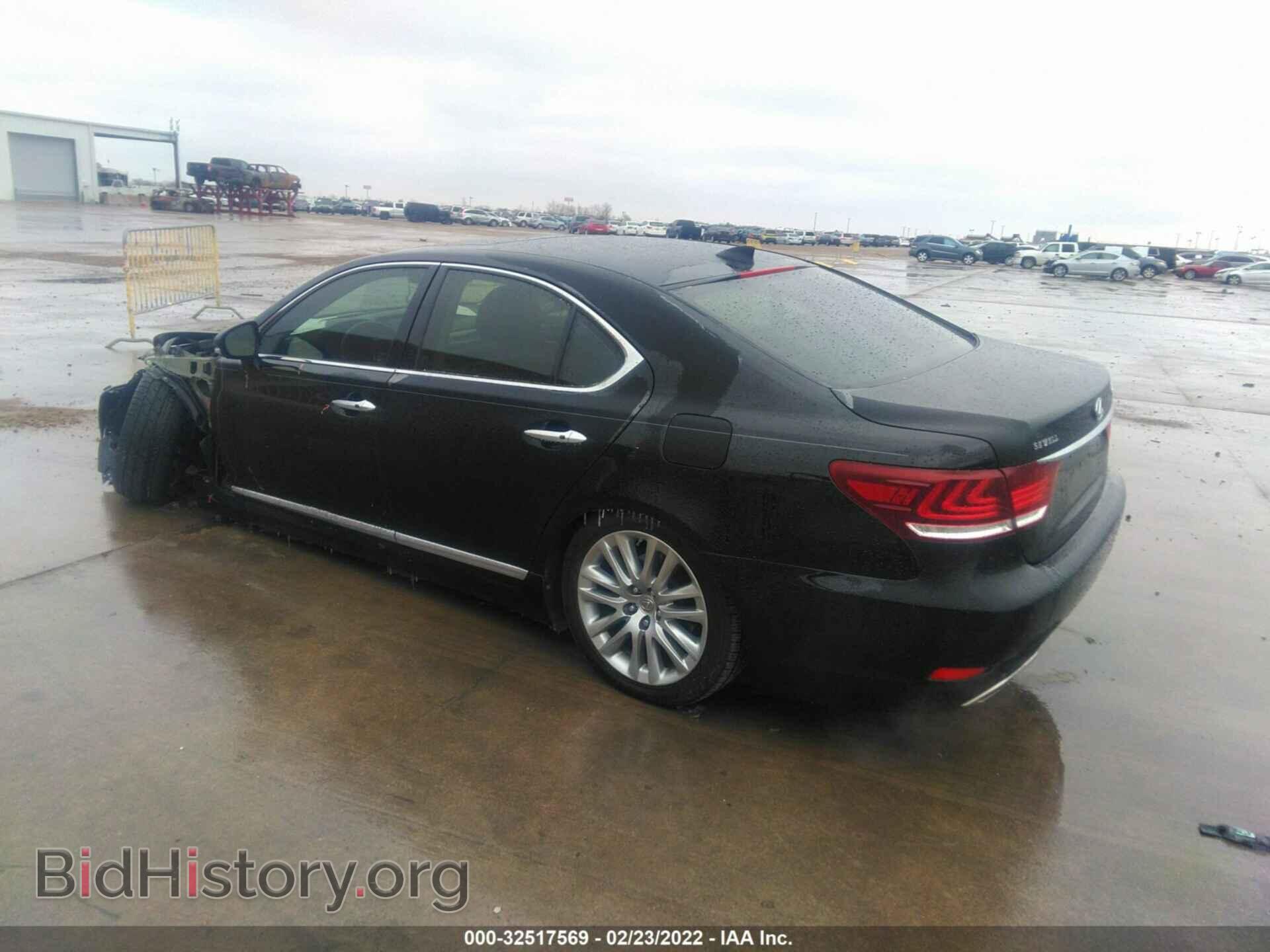 2015 LEXUS LS 460 - VIN: JTHBL5EF4F5135311 - Фото 3