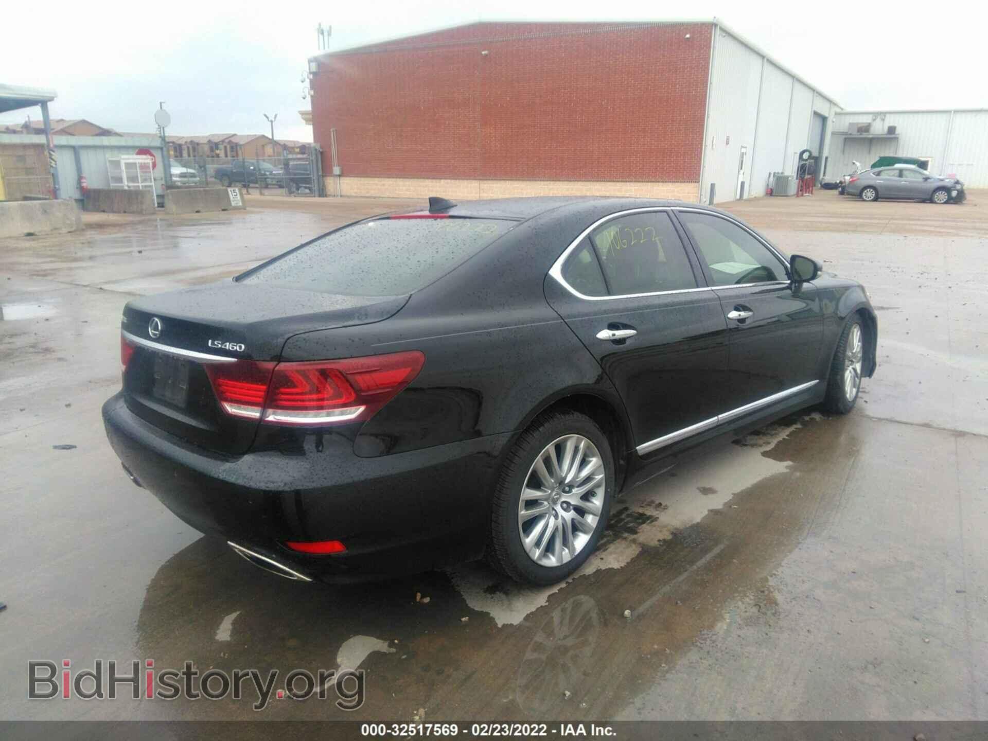 2015 LEXUS LS 460 - VIN: JTHBL5EF4F5135311 - Фото 4