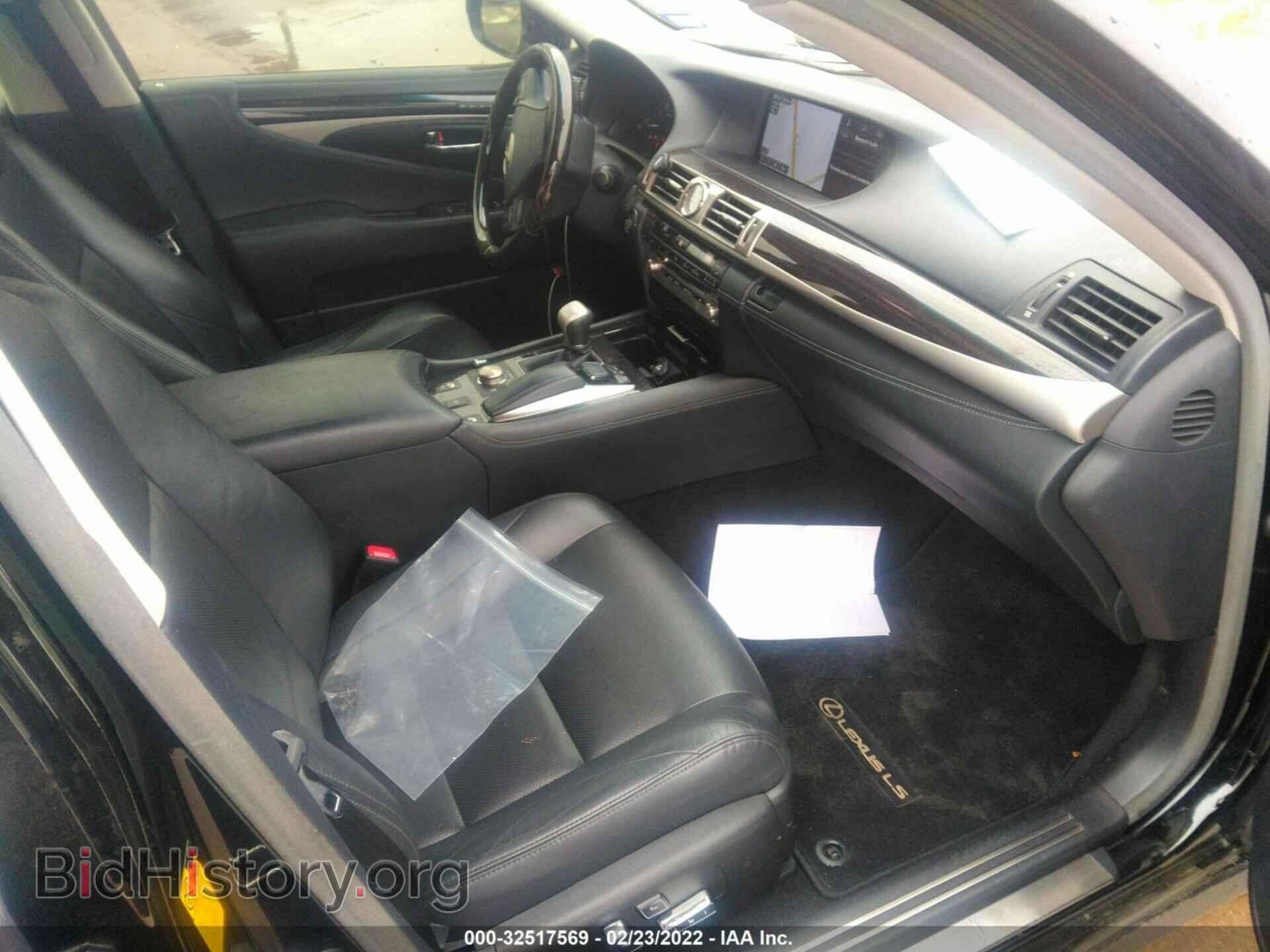 2015 LEXUS LS 460 - VIN: JTHBL5EF4F5135311 - Фото 5