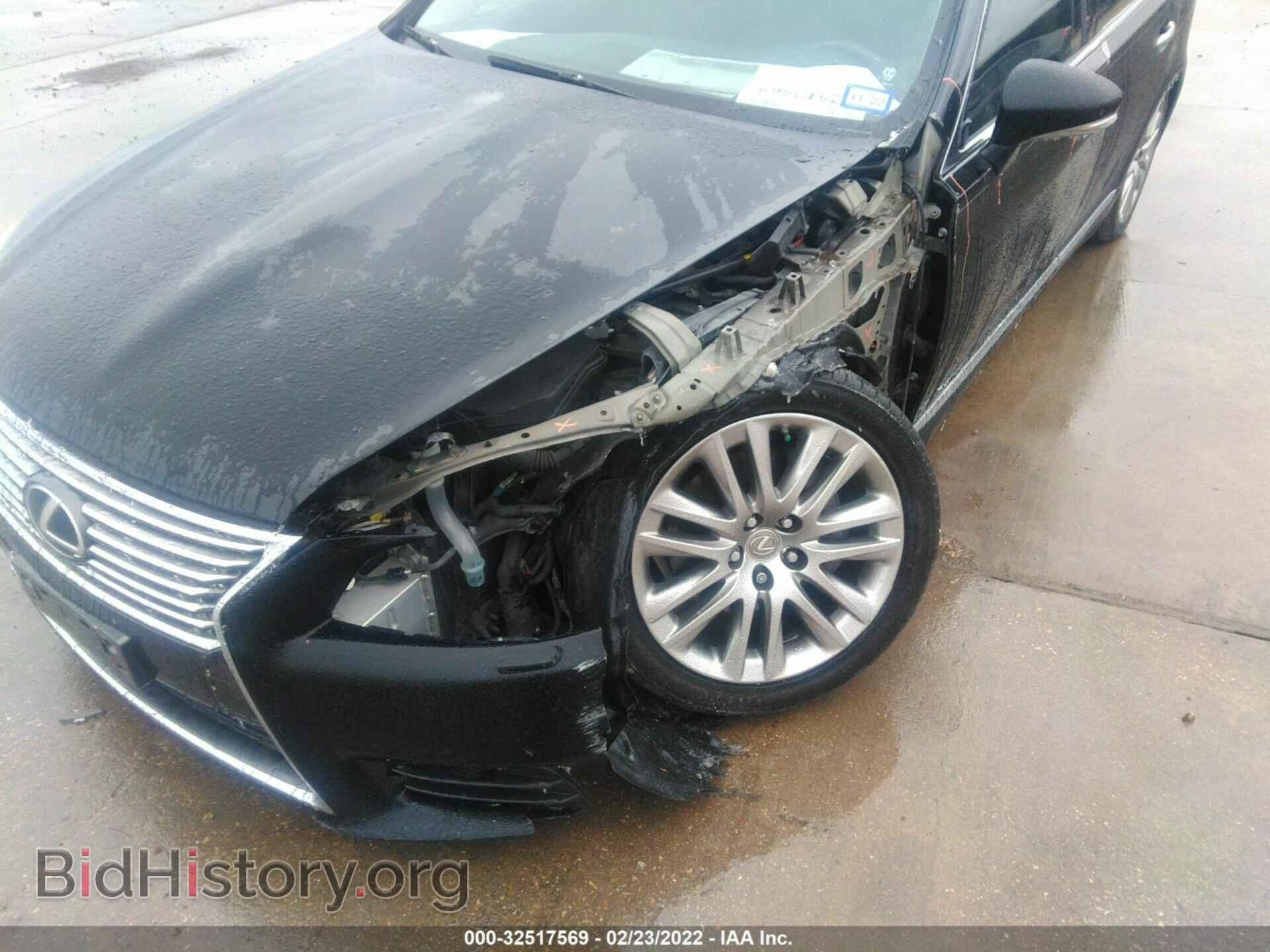 2015 LEXUS LS 460 - VIN: JTHBL5EF4F5135311 - Фото 6