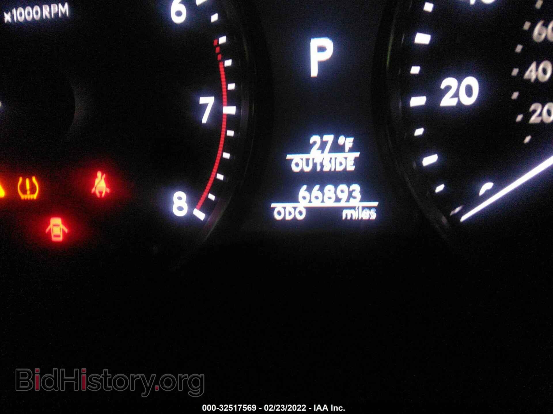 2015 LEXUS LS 460 - VIN: JTHBL5EF4F5135311 - Фото 7