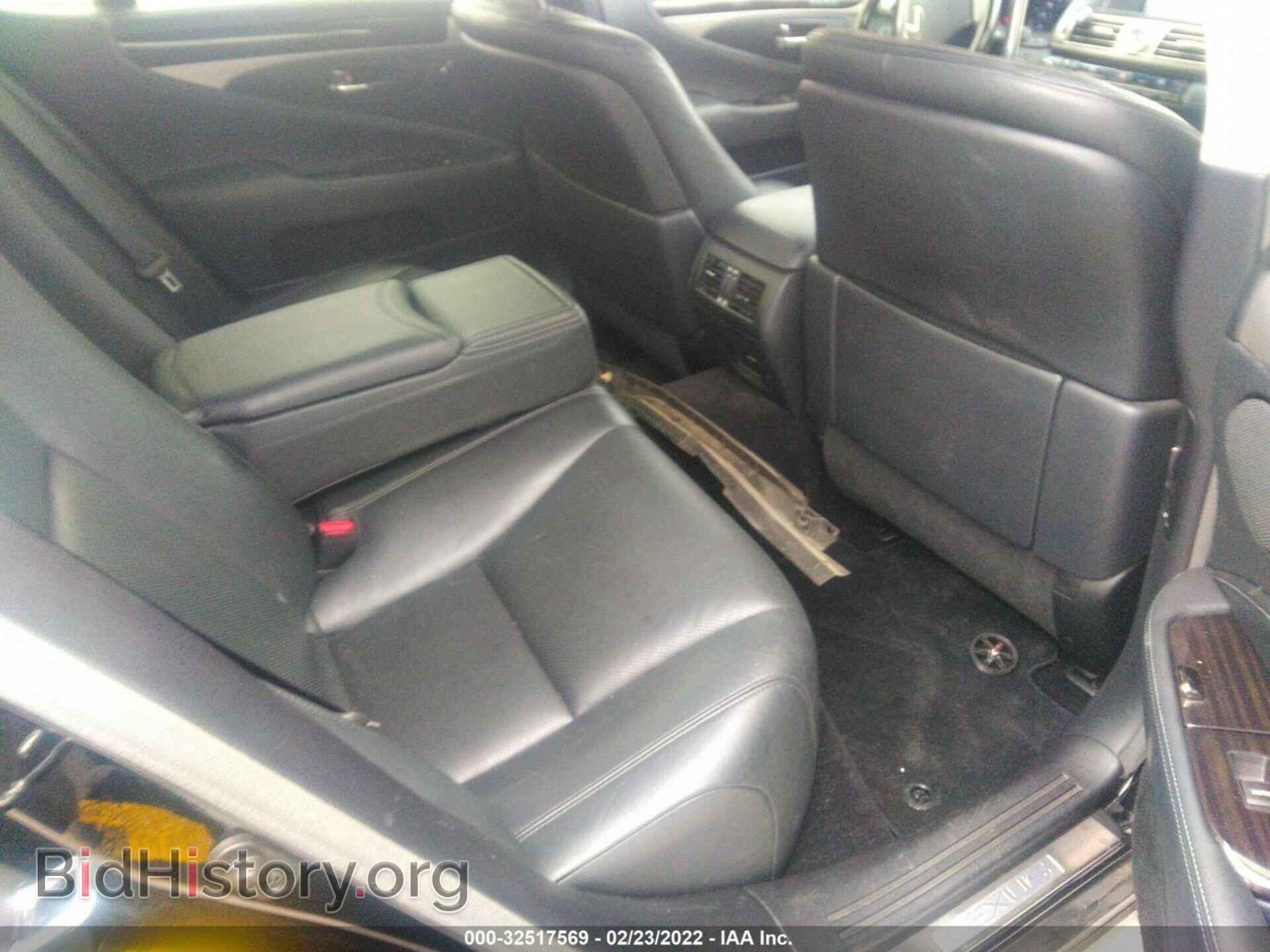 2015 LEXUS LS 460 - VIN: JTHBL5EF4F5135311 - Фото 8