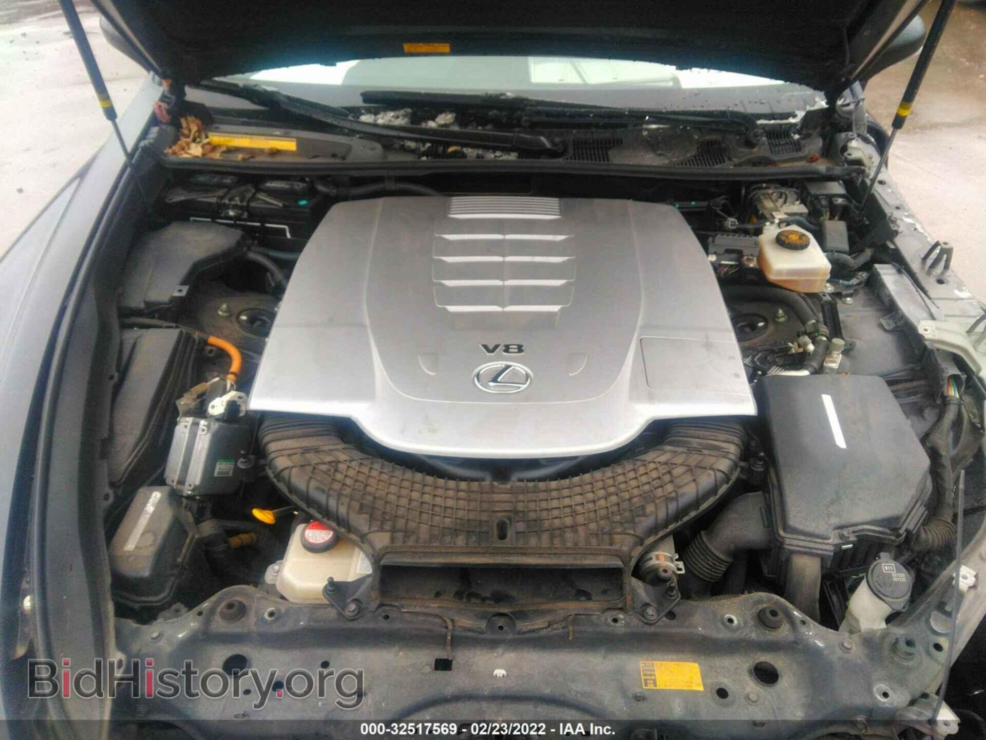 2015 LEXUS LS 460 - VIN: JTHBL5EF4F5135311 - Фото 10