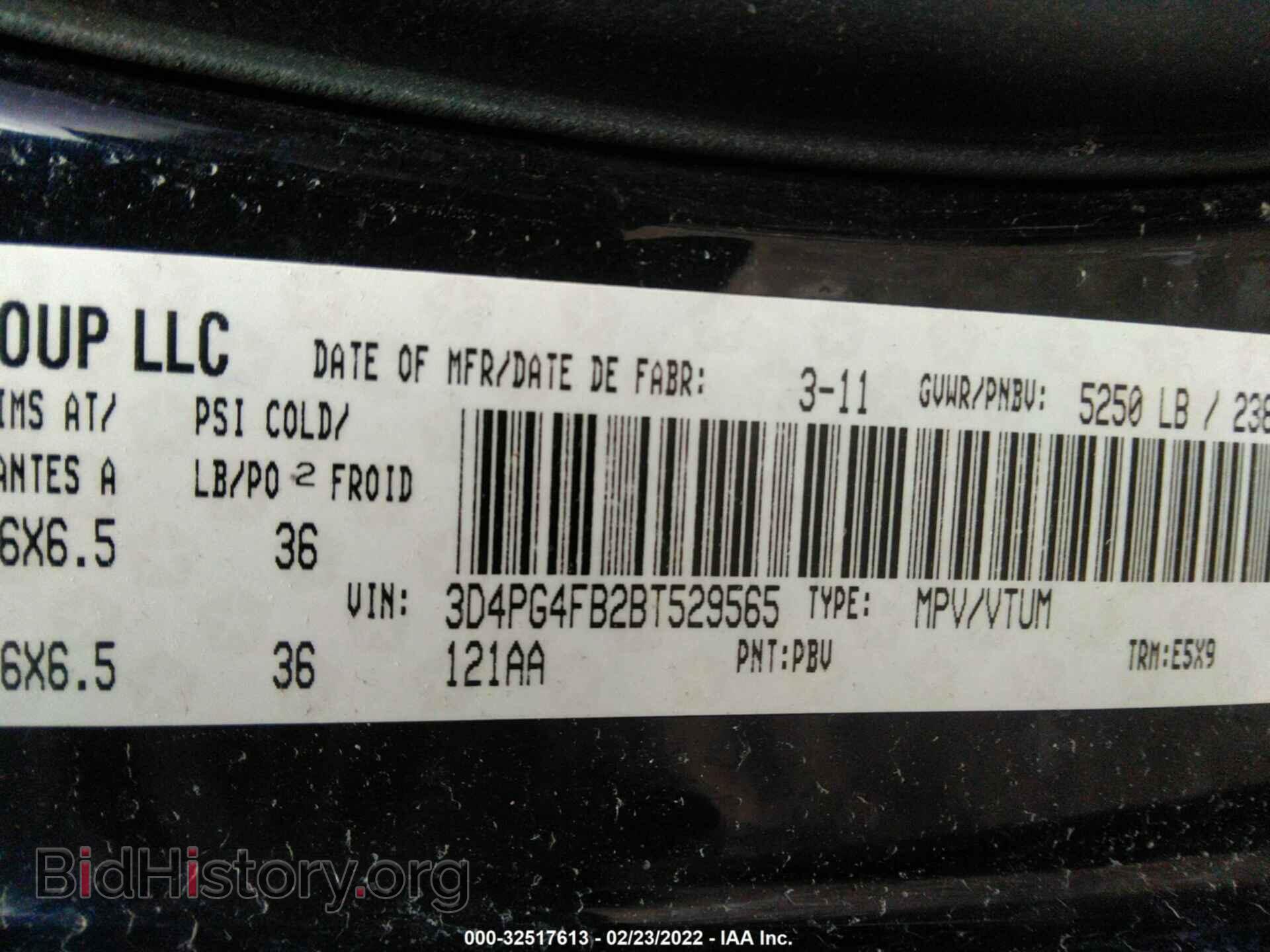 2011 DODGE JOURNEY - VIN: 3D4PG4FB2BT529565 - Фото 9