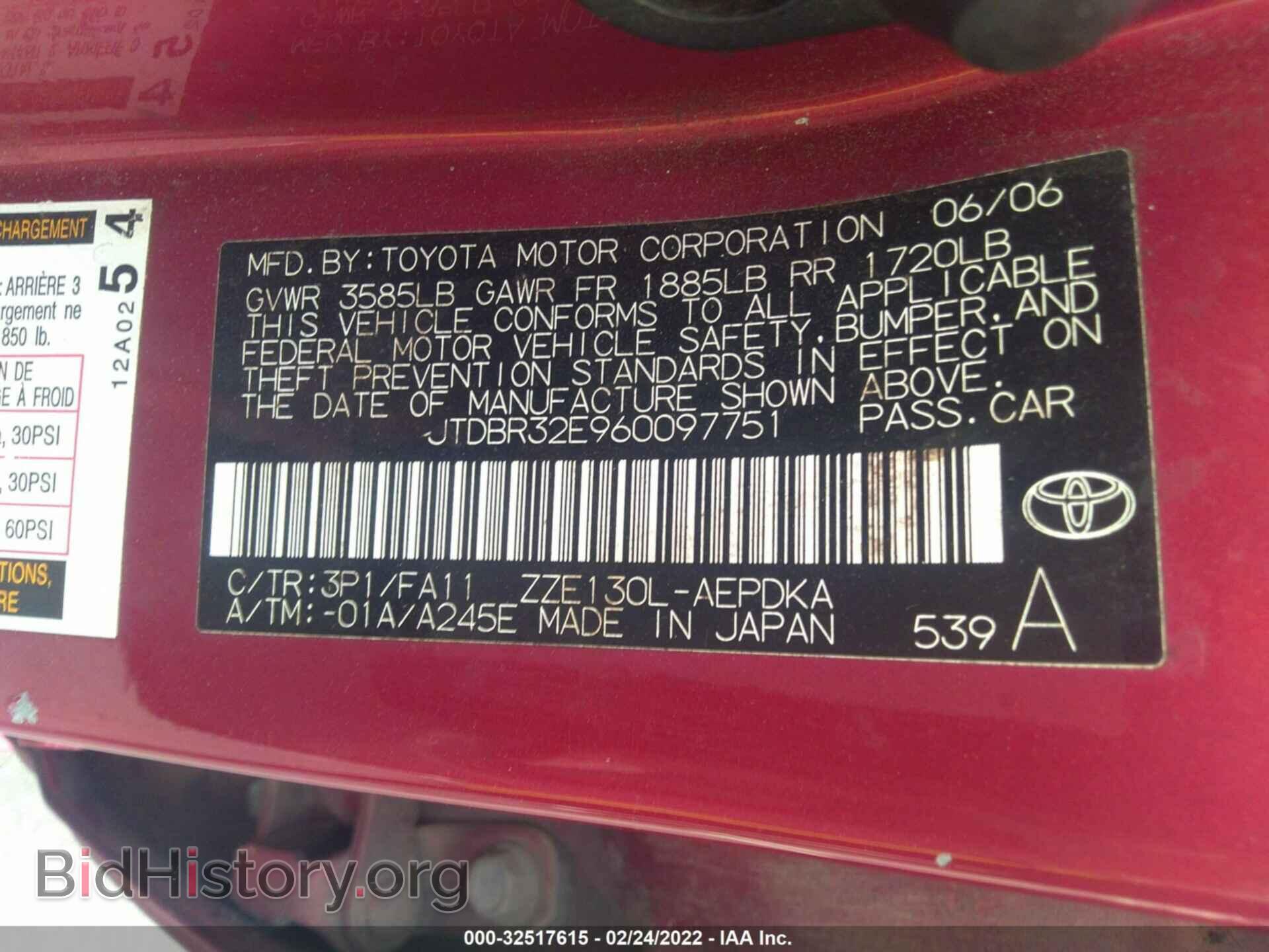 2006 TOYOTA COROLLA - VIN: JTDBR32E960097751 - Фото 9