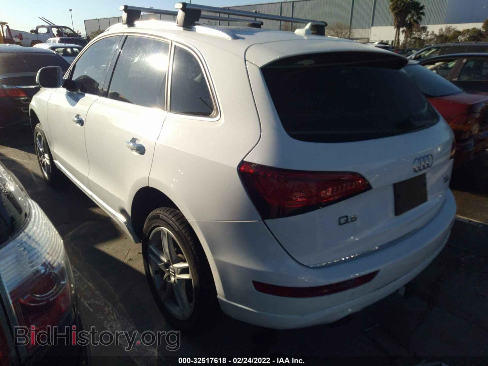 2016 AUDI Q5 - VIN: WA1C2AFP5GA128010 - Фото 3