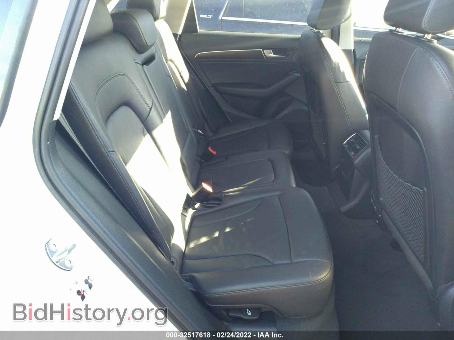 2016 AUDI Q5 - VIN: WA1C2AFP5GA128010 - Фото 8