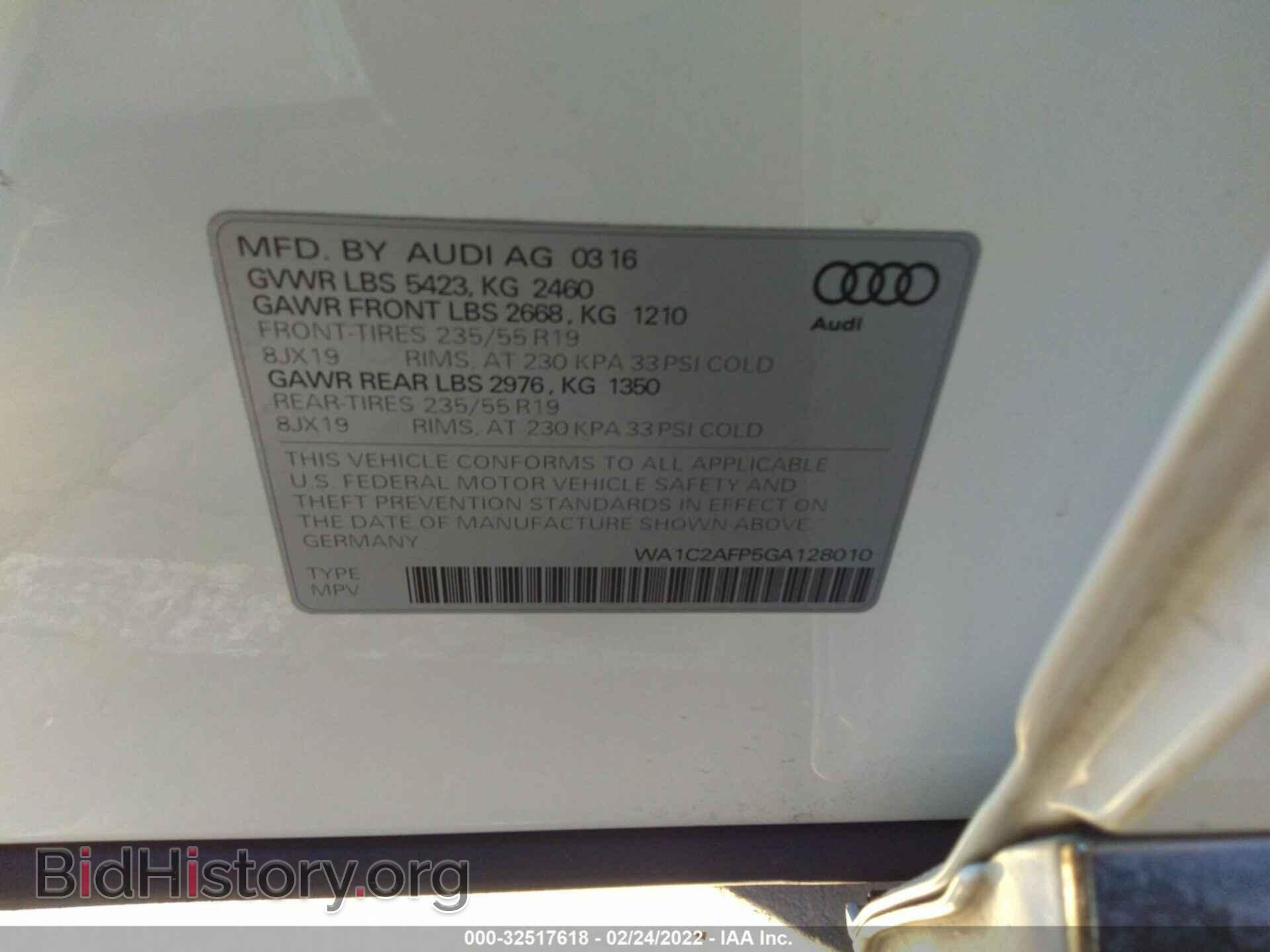 2016 AUDI Q5 - VIN: WA1C2AFP5GA128010 - Фото 9