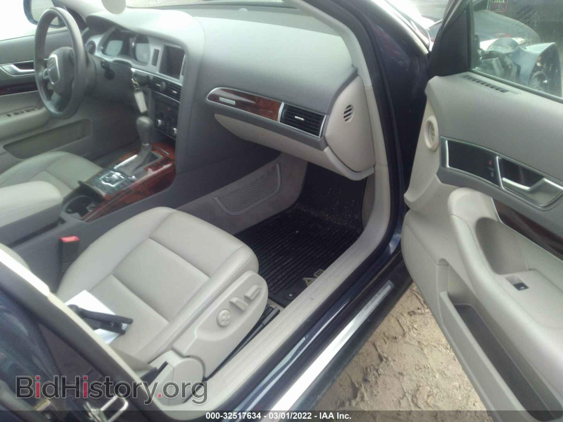 2011 AUDI A6 - VIN: WAUFGAFB5BN028710 - Фото 5