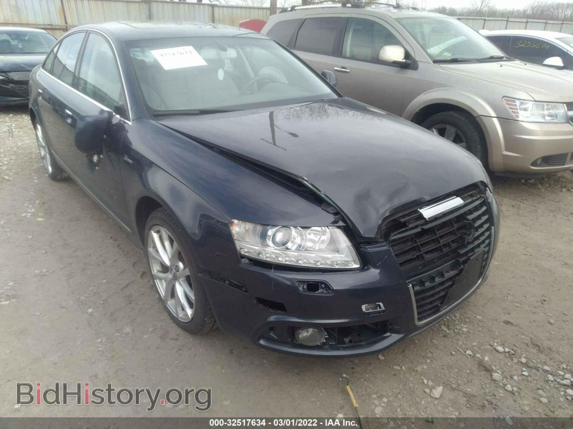 2011 AUDI A6 - VIN: WAUFGAFB5BN028710 - Фото 6