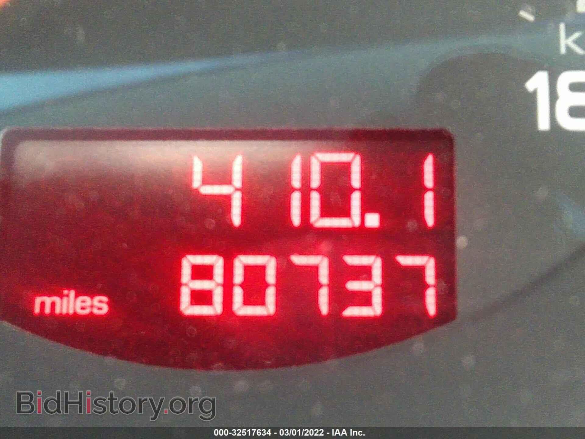 2011 AUDI A6 - VIN: WAUFGAFB5BN028710 - Фото 7