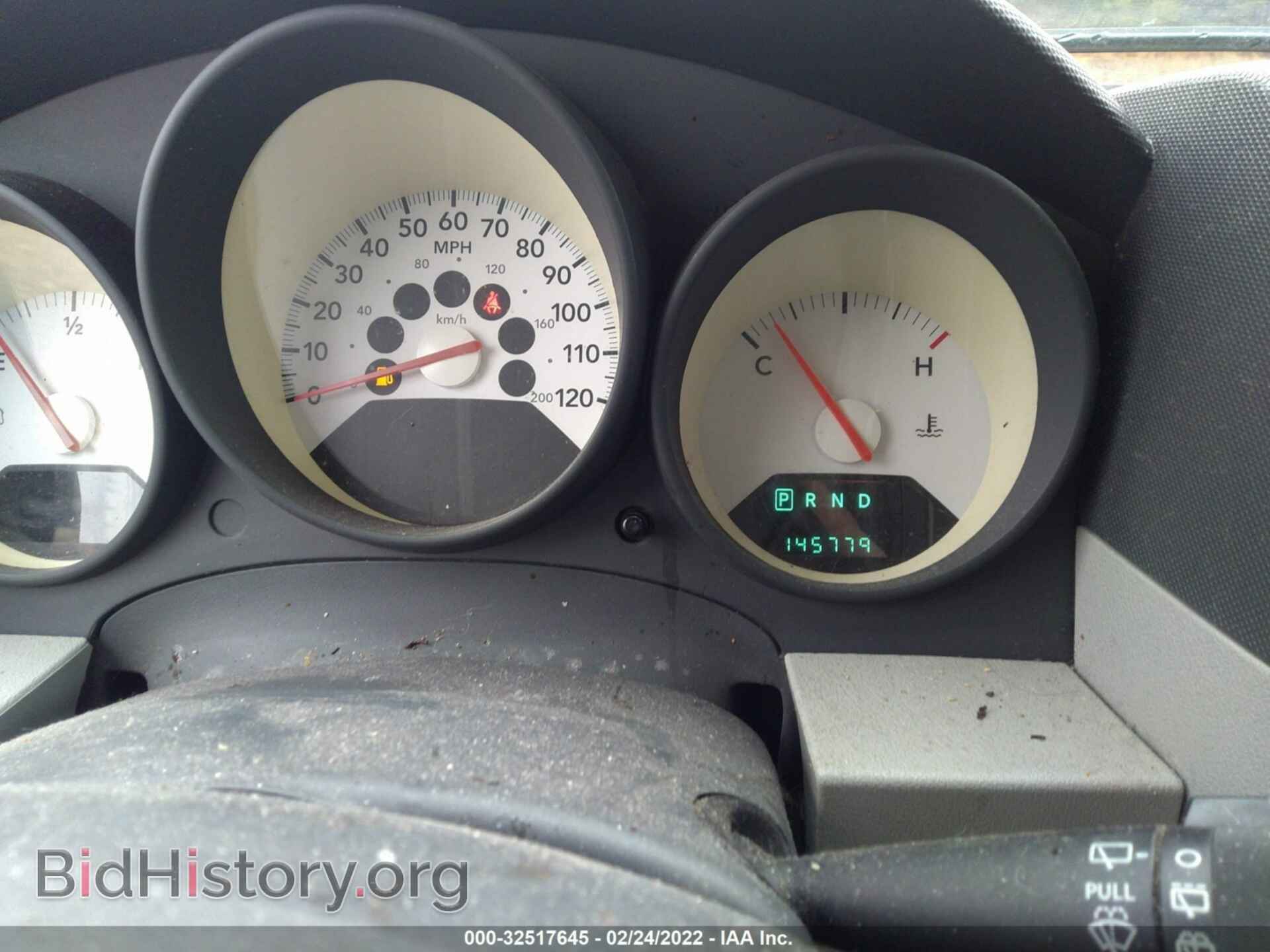2007 DODGE CALIBER - VIN: 1B3HB28B67D182774 - Photo 7