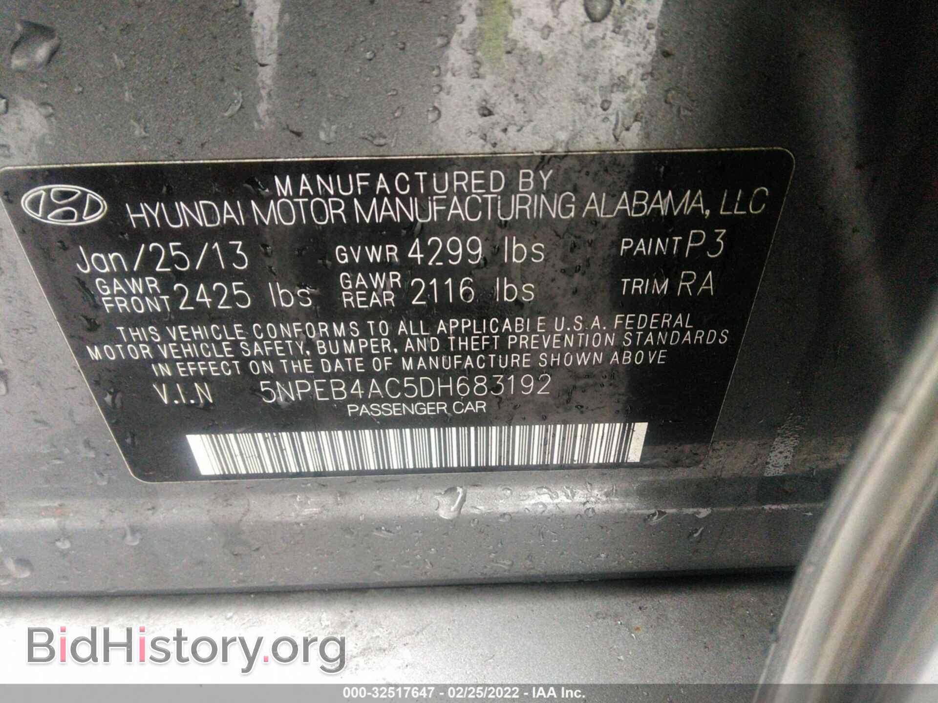 2013 HYUNDAI SONATA - VIN: 5NPEB4AC5DH683192 - Фото 9