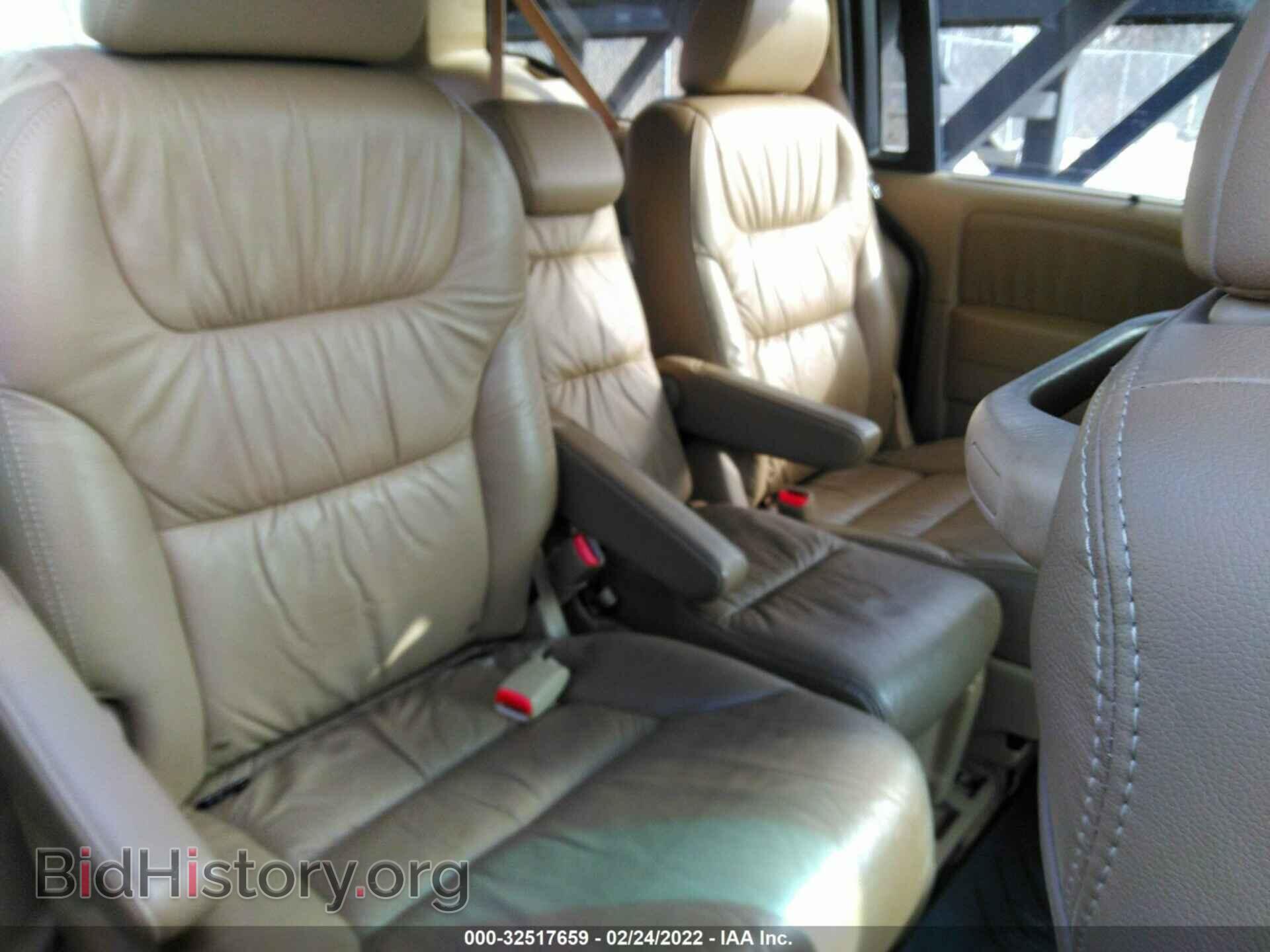 2009 HONDA ODYSSEY - VIN: 5FNRL38669B007137 - Фото 8