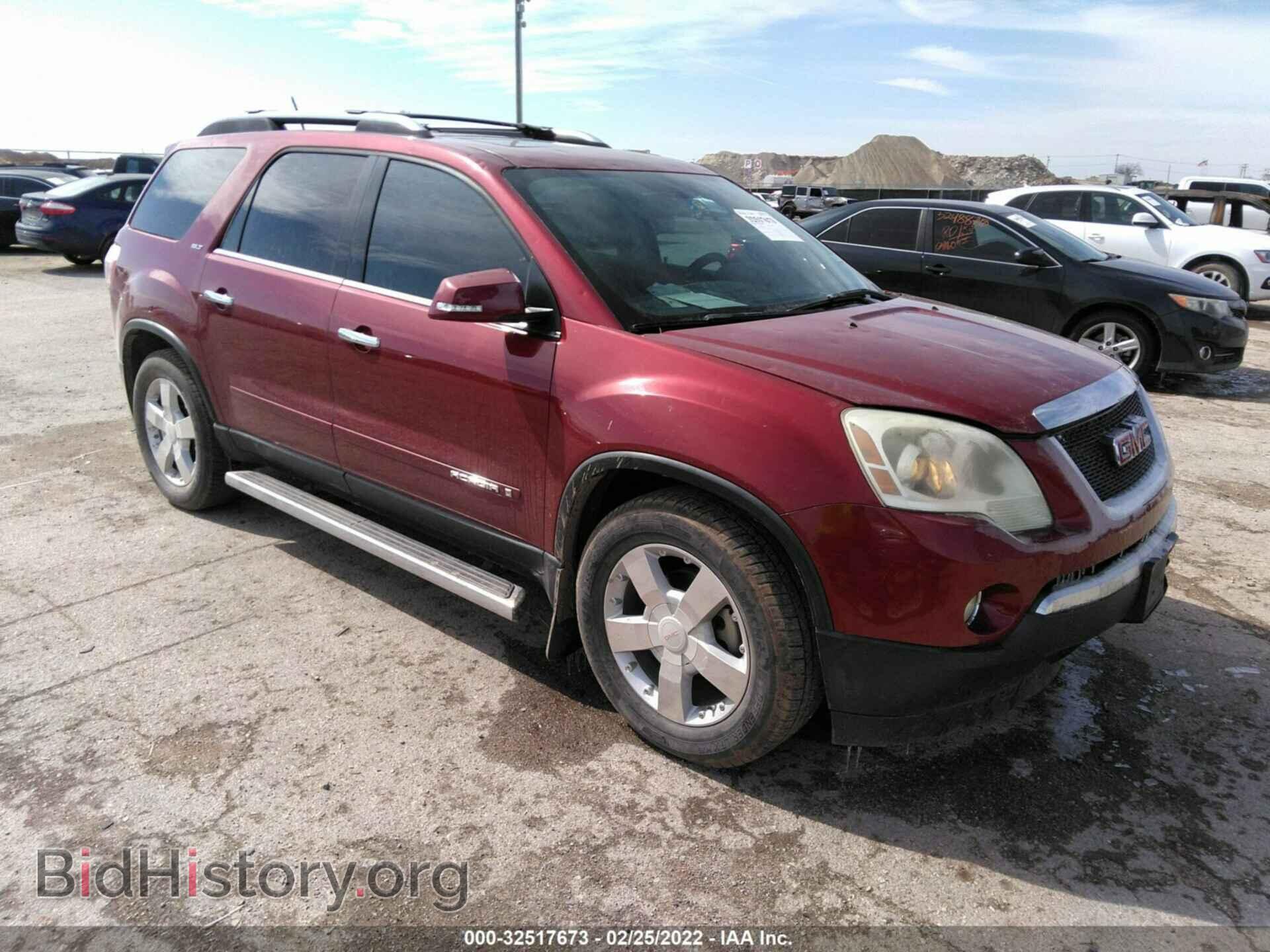 Фотография 1GKER23708J295451 - GMC ACADIA 2008