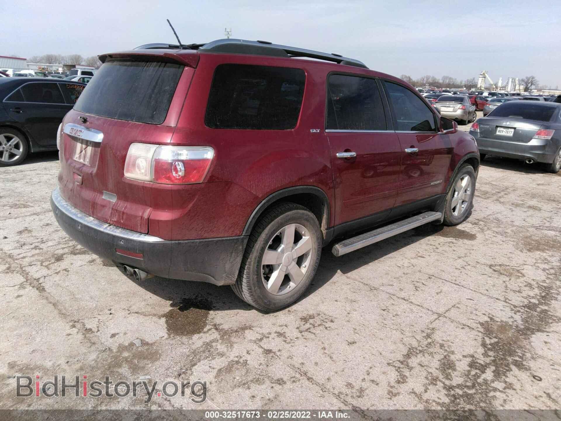 2008 GMC ACADIA - VIN: 1GKER23708J295451 - Фото 4