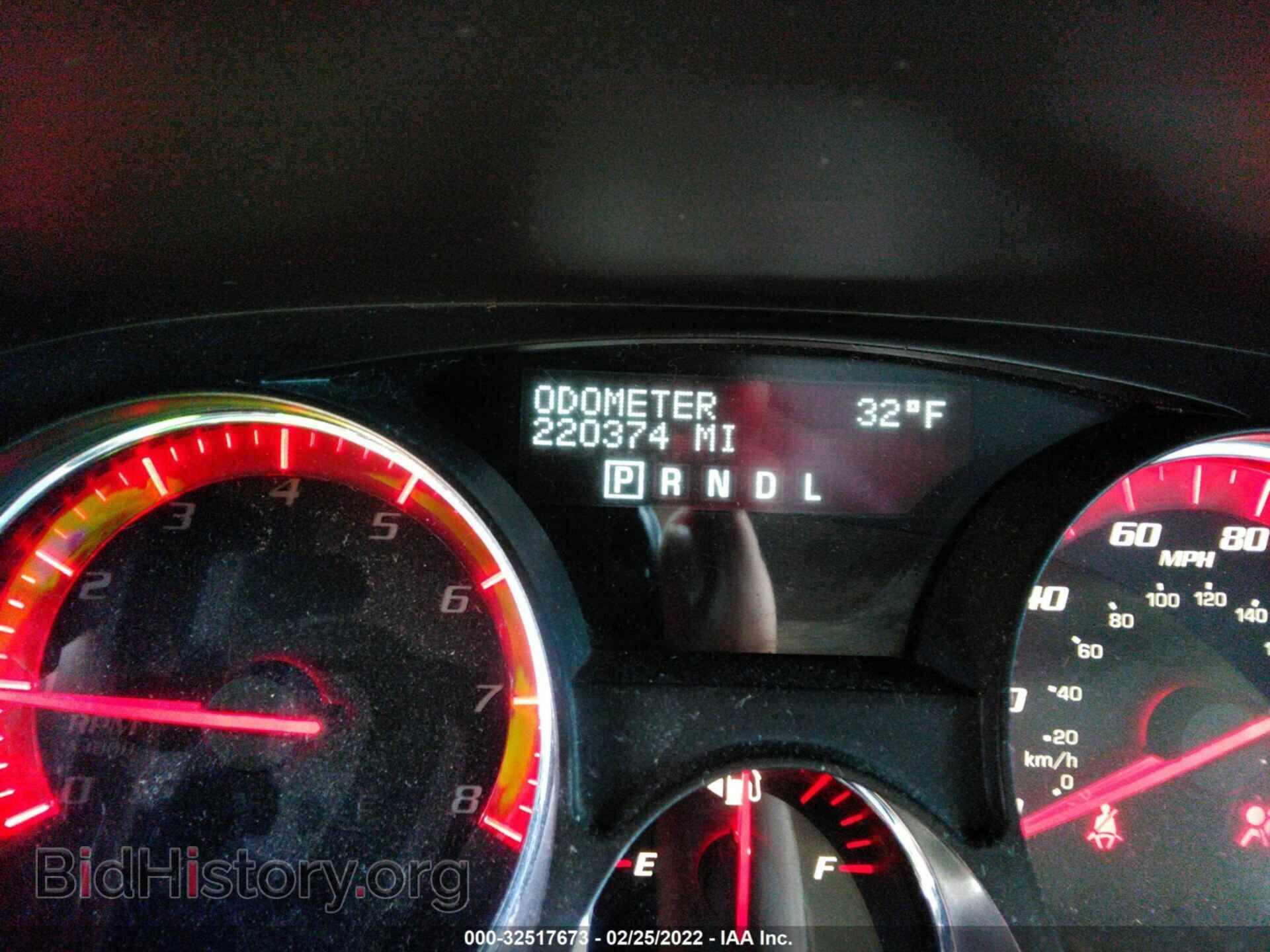 2008 GMC ACADIA - VIN: 1GKER23708J295451 - Фото 7