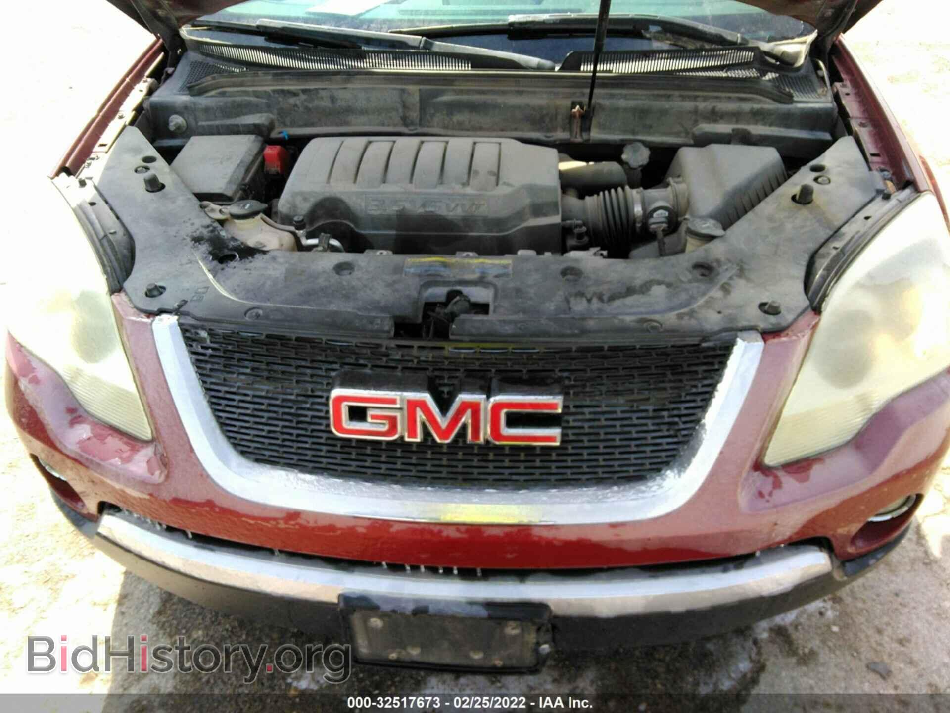 2008 GMC ACADIA - VIN: 1GKER23708J295451 - Фото 10