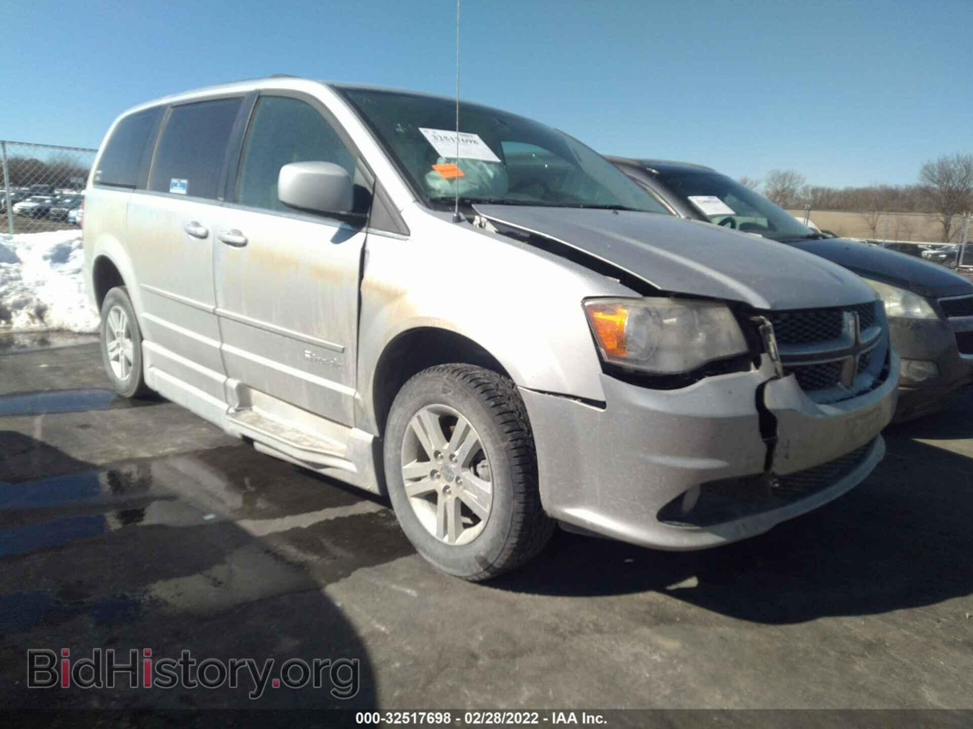 Фотография 2D4RN5DG4BR689890 - DODGE GRAND CARAVAN 2011