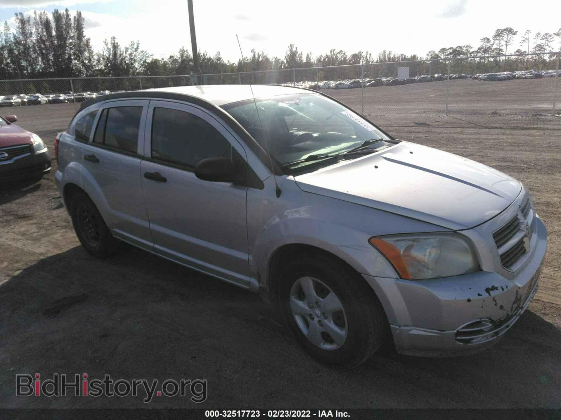 Фотография 1B3CB1HAXBD172222 - DODGE CALIBER 2011
