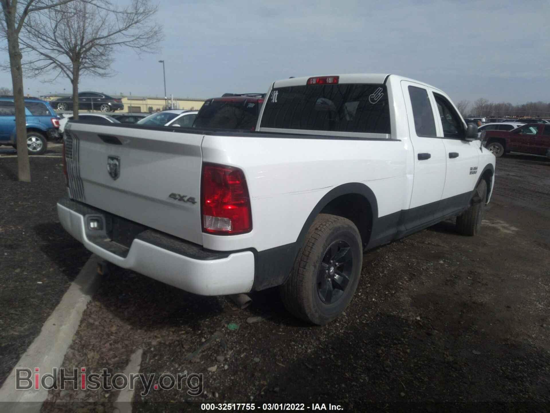 2017 RAM 1500 - VIN: 1C6RR7FG8HS718557 - Фото 4