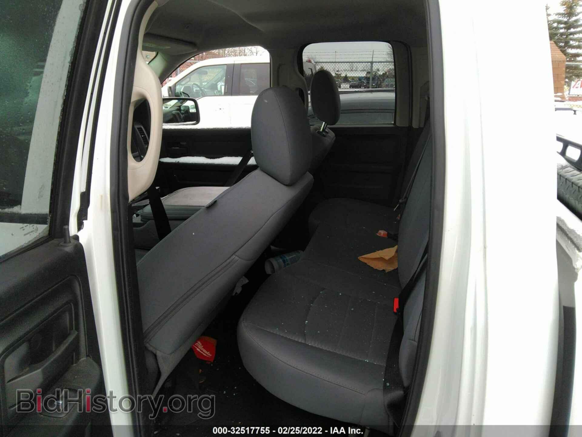 2017 RAM 1500 - VIN: 1C6RR7FG8HS718557 - Фото 8