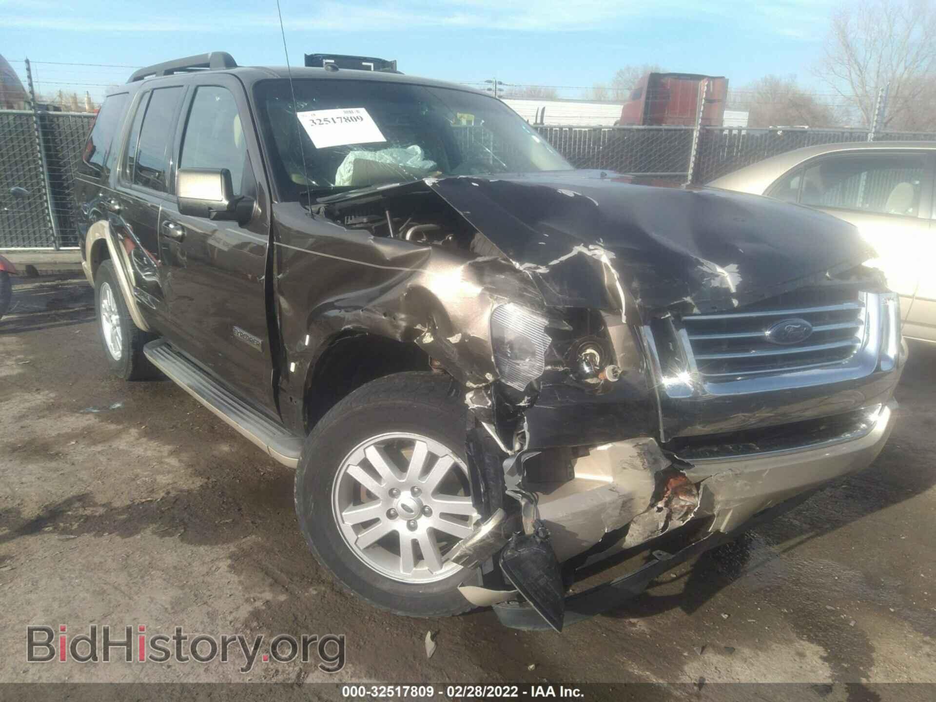 Фотография 1FMEU64E08UB10596 - FORD EXPLORER 2008