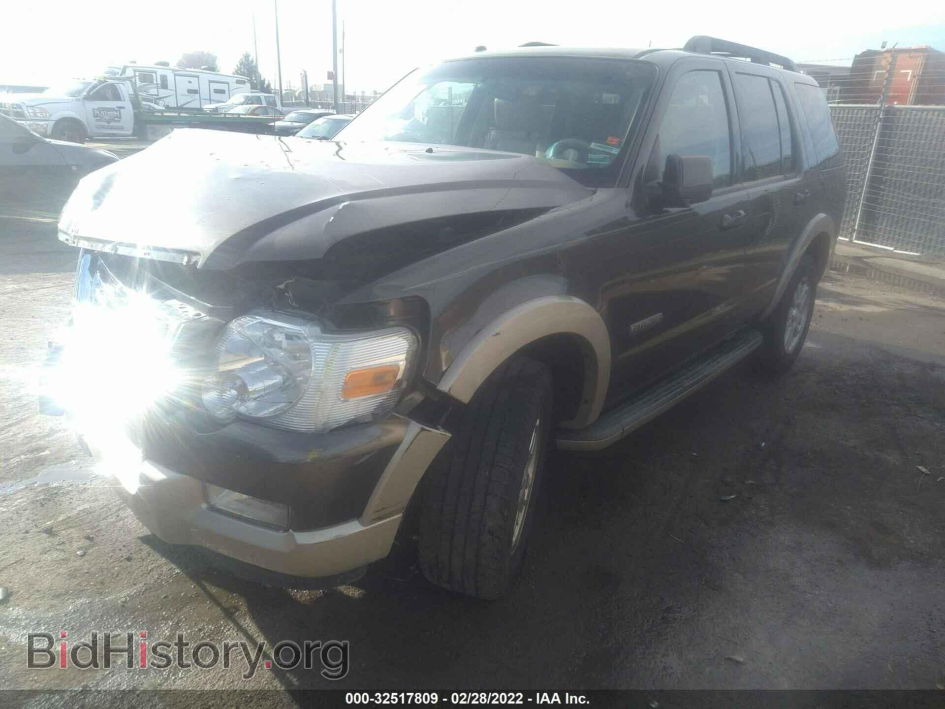 2008 FORD EXPLORER - VIN: 1FMEU64E08UB10596 - Фото 2