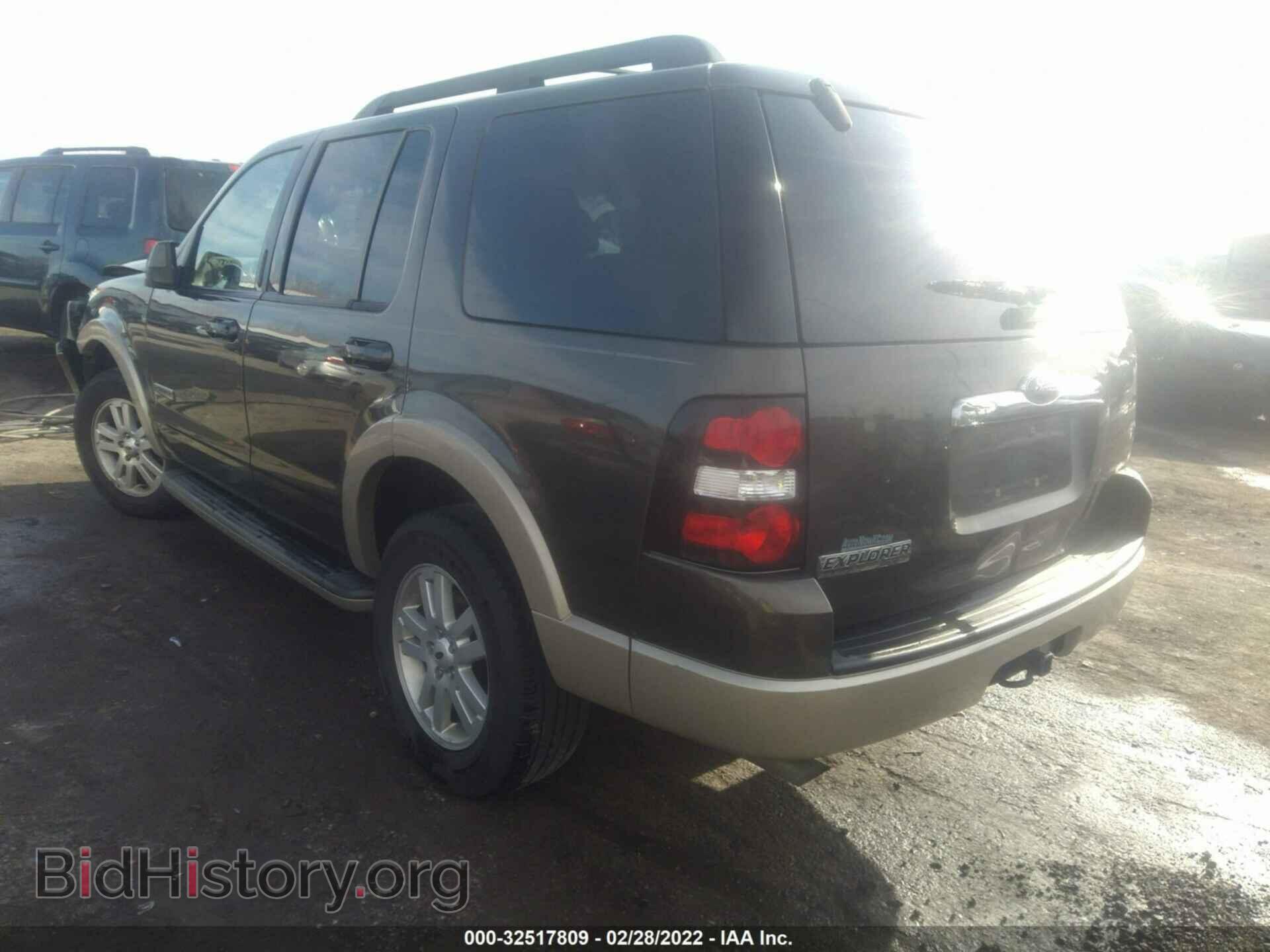 2008 FORD EXPLORER - VIN: 1FMEU64E08UB10596 - Фото 3