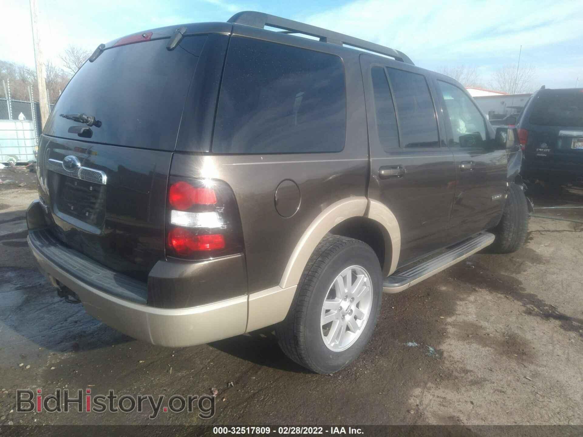 2008 FORD EXPLORER - VIN: 1FMEU64E08UB10596 - Фото 4