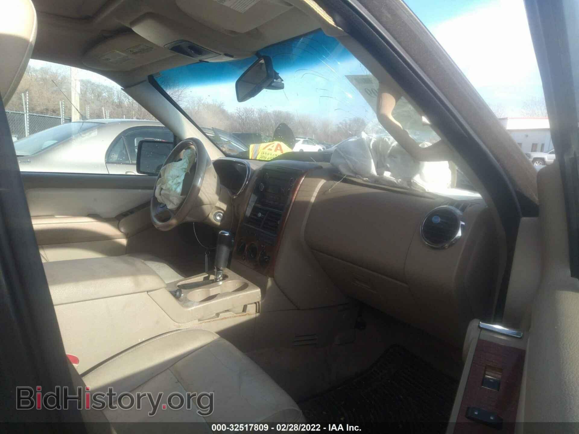 2008 FORD EXPLORER - VIN: 1FMEU64E08UB10596 - Фото 5